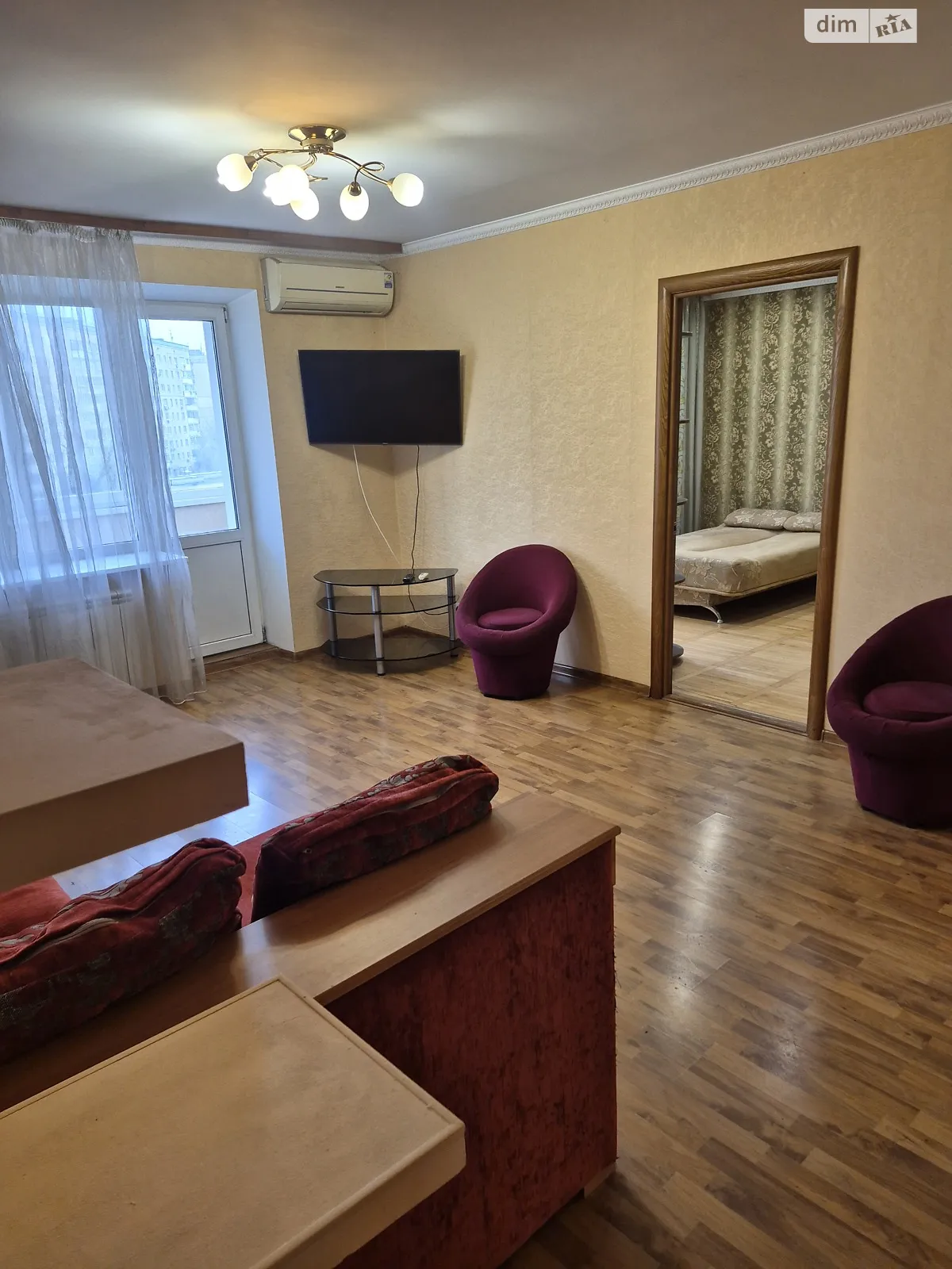 ул. Тростянецкая, 12 Харьковский Массив Киев Харьковская - фото 1