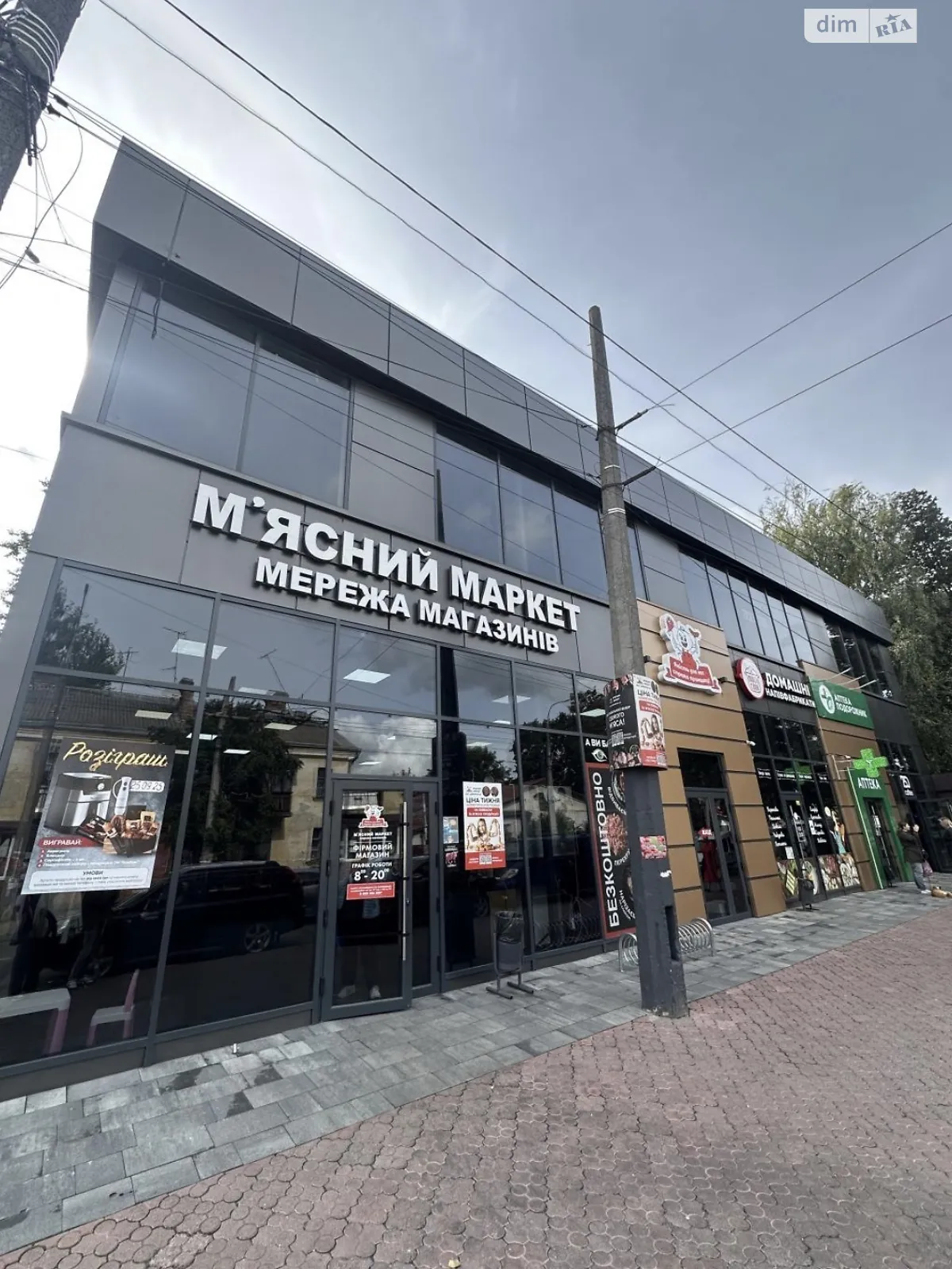 Сдается в аренду помещения свободного назначения 260 кв. м в 2-этажном здании, цена: 65000 грн - фото 1