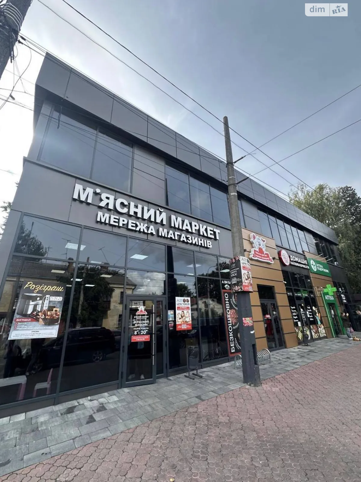 Сдается в аренду помещения свободного назначения 260 кв. м в 2-этажном здании, цена: 65000 грн - фото 1