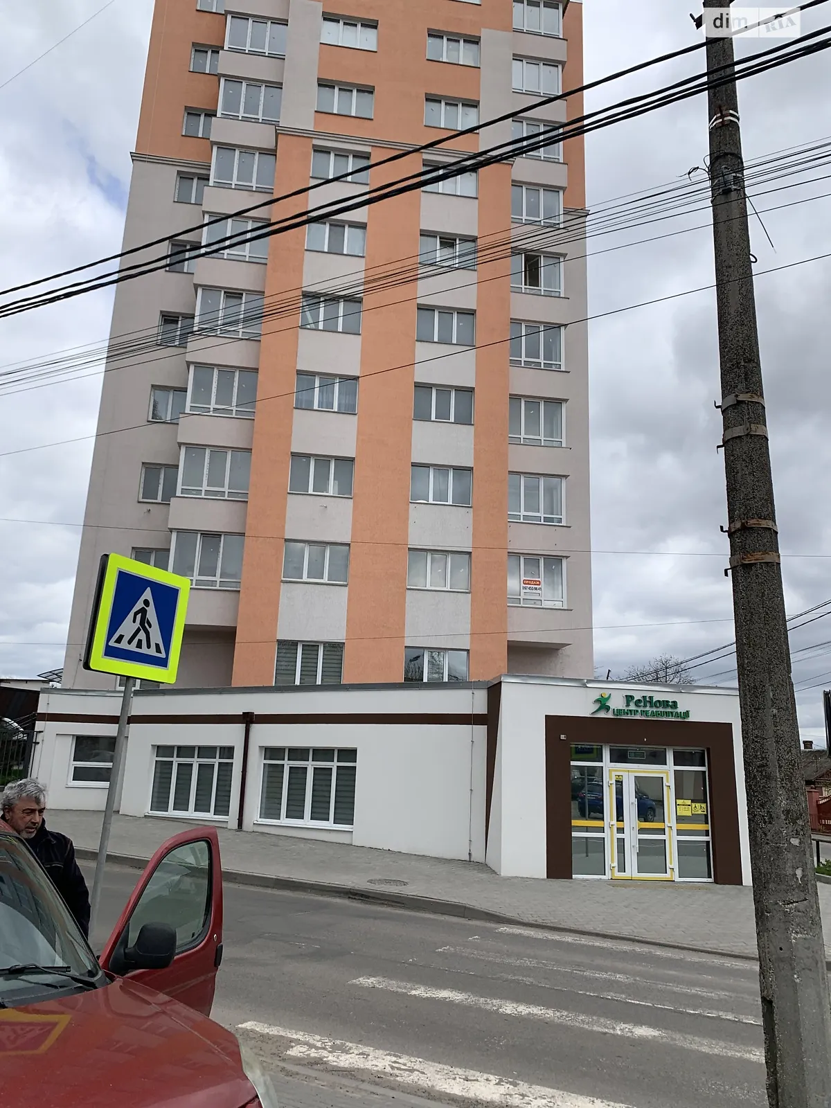 Продается 2-комнатная квартира 66.2 кв. м в Хмельницком, ул. Казацкая, 40 - фото 1