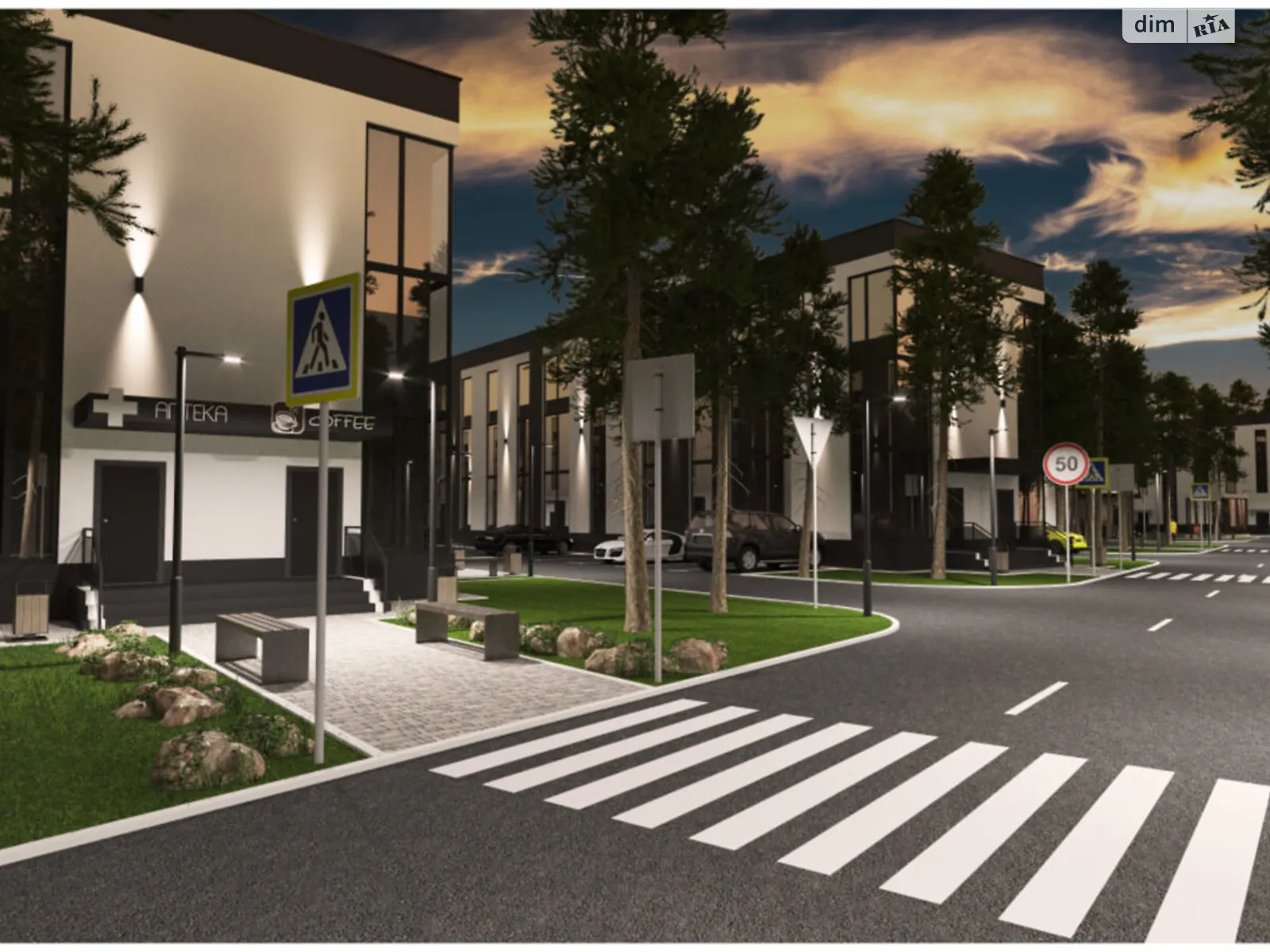 ул. Одесская, 37 Крюковщина ЖК Aura Park - фото 1