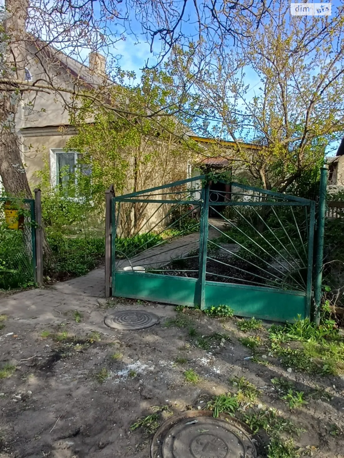 Продается часть дома 102.2 кв. м с верандой, цена: 57000 € - фото 1