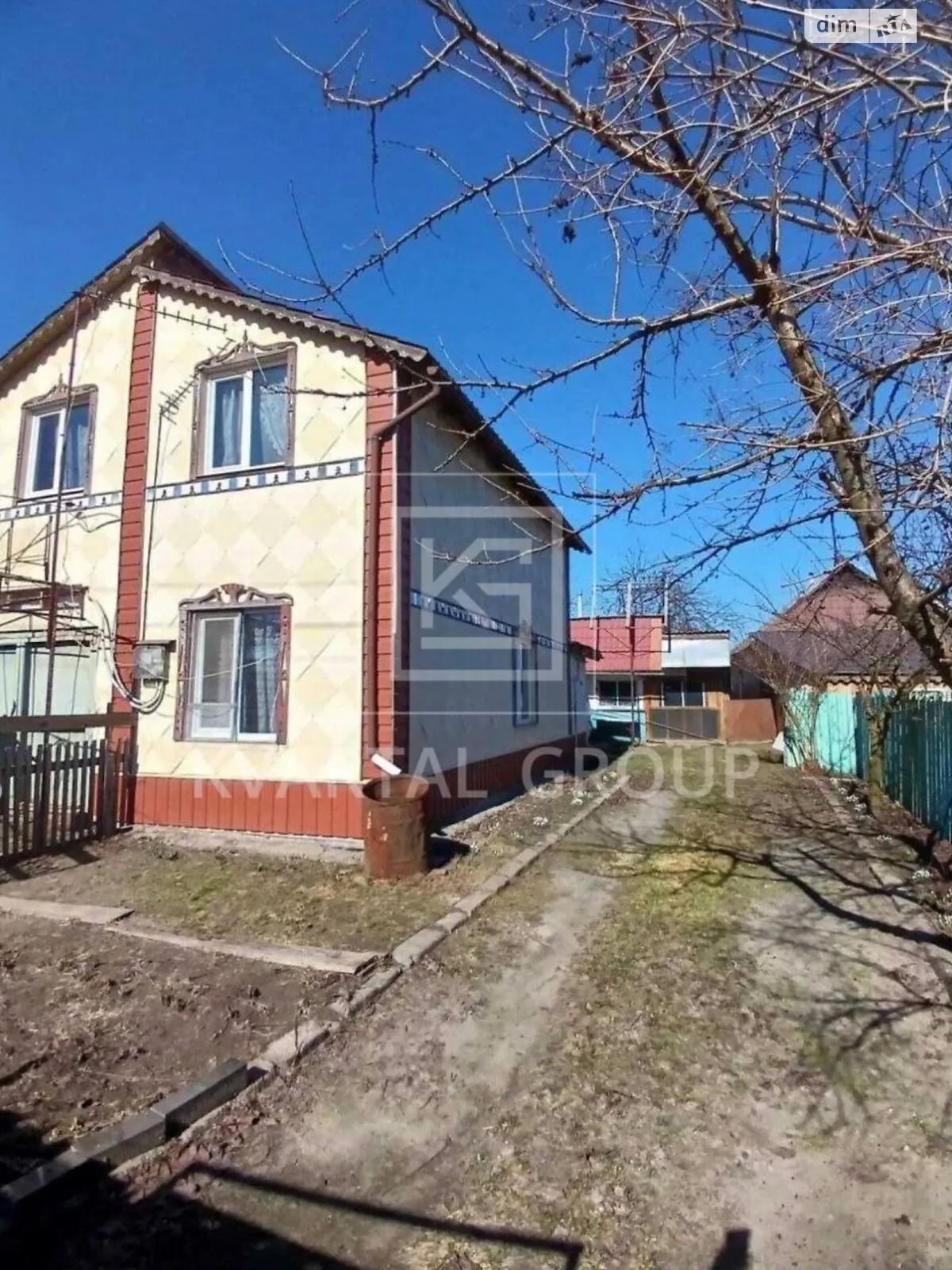 вул. Шевченка, 120 Козинці, цена: 67000 $ - фото 1