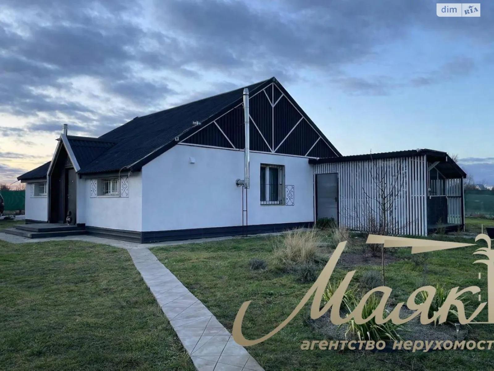 Продається одноповерховий будинок 83.5 кв. м с басейном, цена: 100000 $ - фото 1