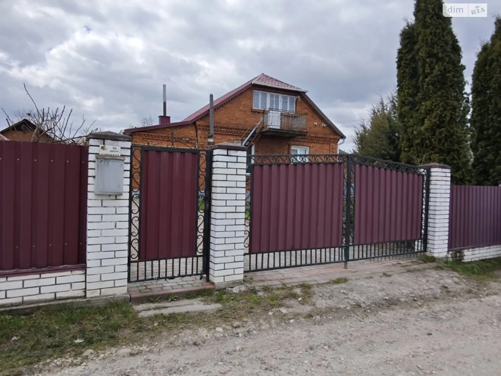 Продается одноэтажный дом 84.9 кв. м с садом, цена: 120000 $ - фото 1