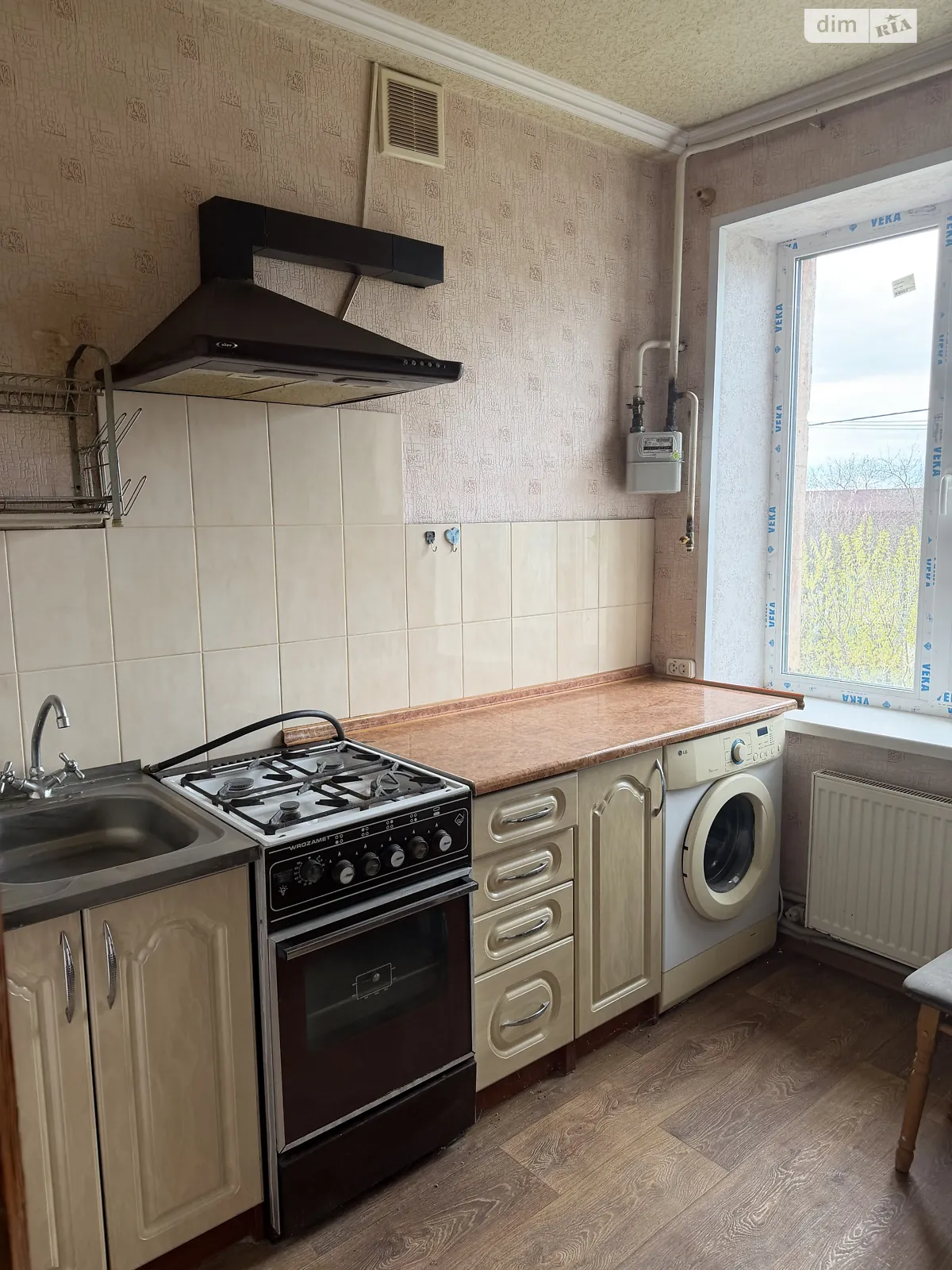 Продается 3-комнатная квартира 55.9 кв. м в Дергачах, ул. Сумской Путь, 176 - фото 1