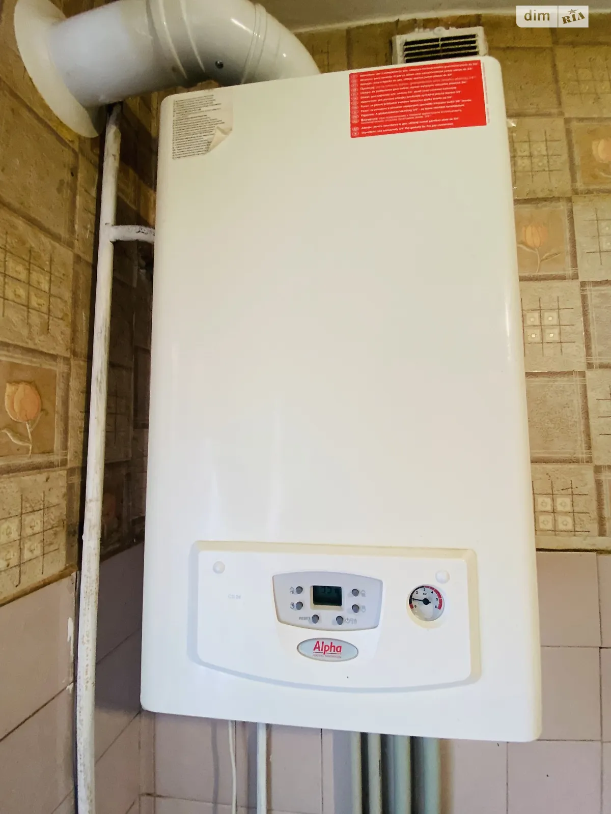 3-комнатная квартира 61 кв. м в Тернополе, цена: 60000 $ - фото 1