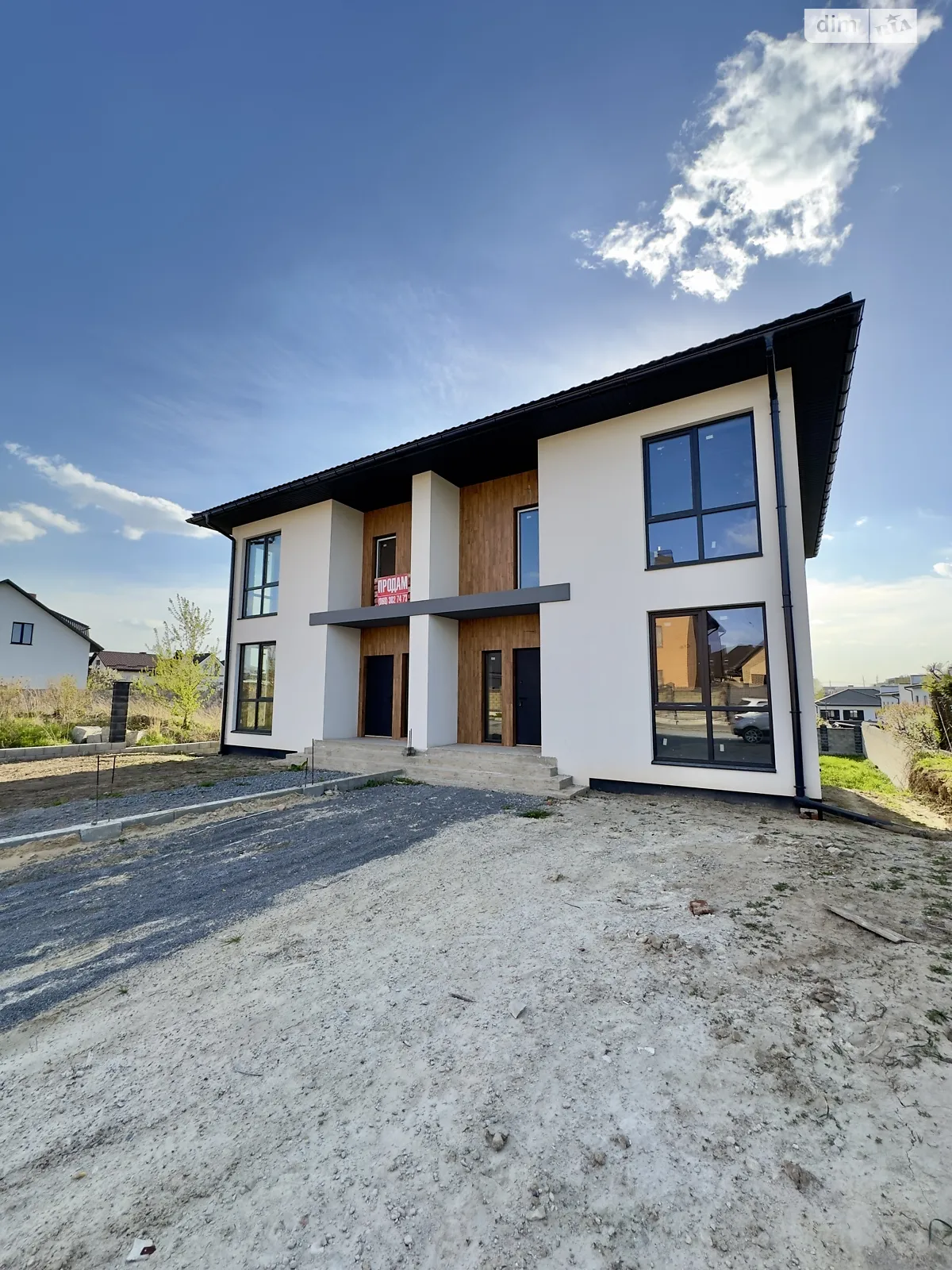 Продается часть дома 120 кв. м с гаражом, цена: 89000 $ - фото 1