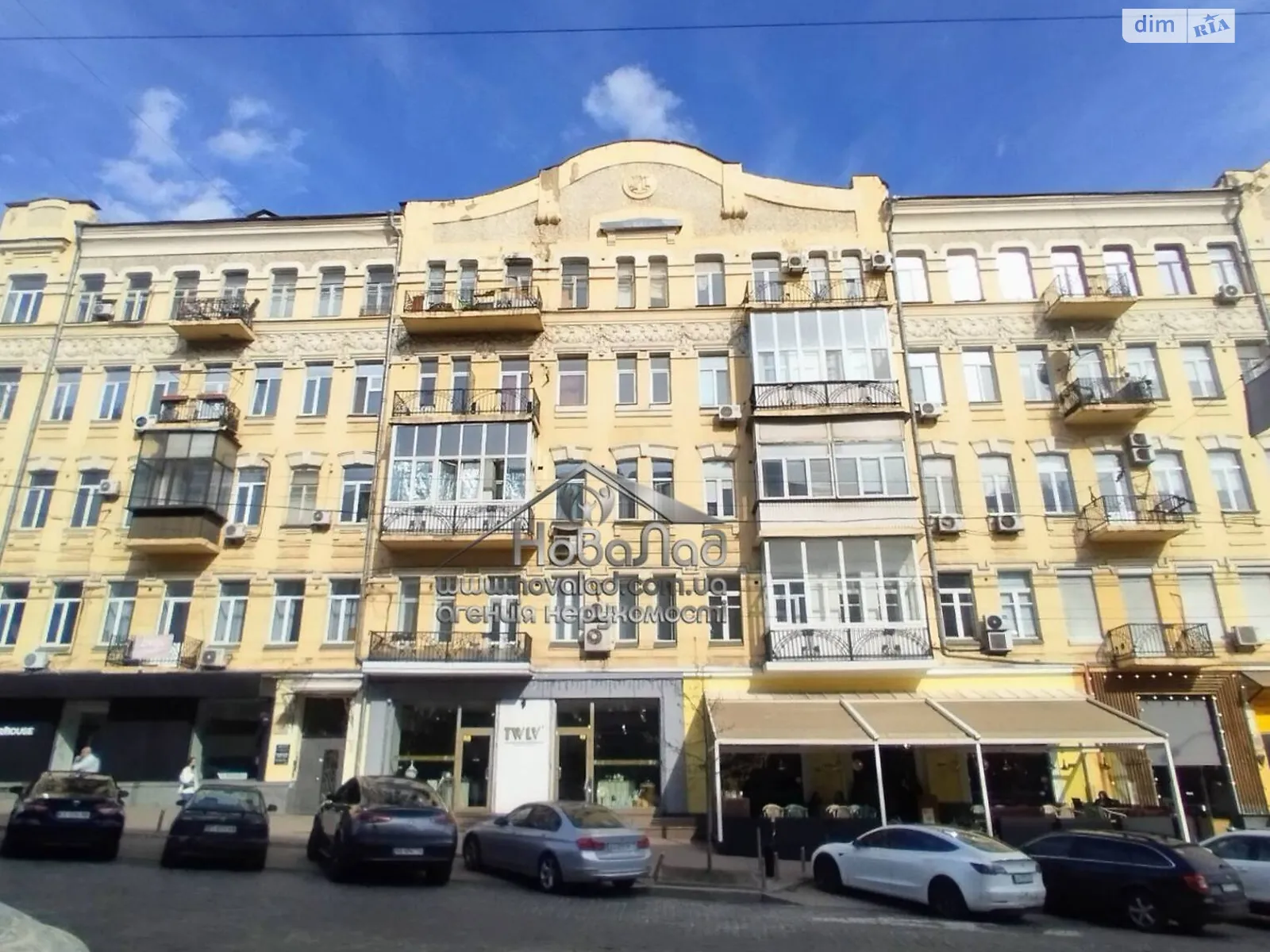 Продається кімната 20.9 кв. м у Києві, цена: 23500 $ - фото 1