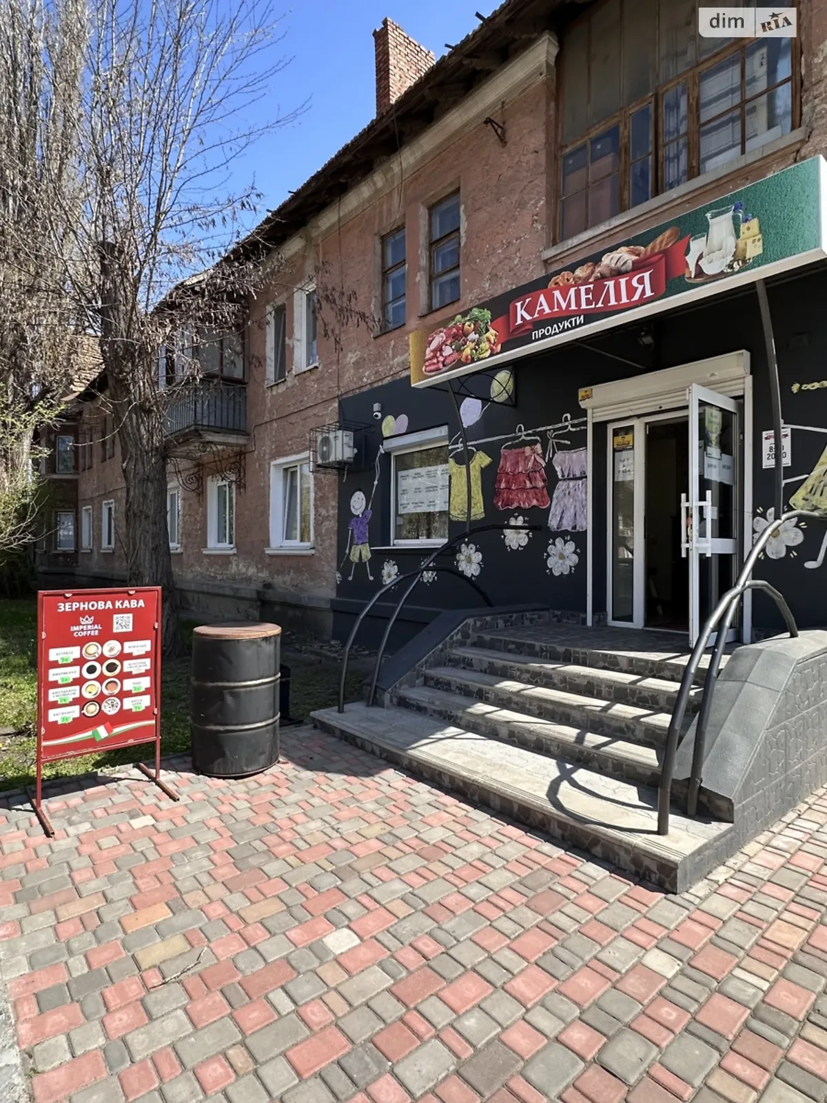 Продается помещения свободного назначения 74 кв. м в 2-этажном здании, цена: 30000 $ - фото 1