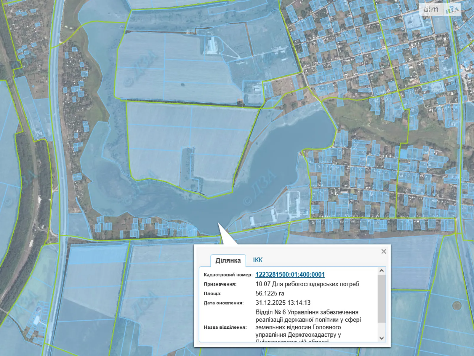 Сдается в аренду земельный участок 56.1225 соток в Днепропетровской области, цена: 171667 грн - фото 1