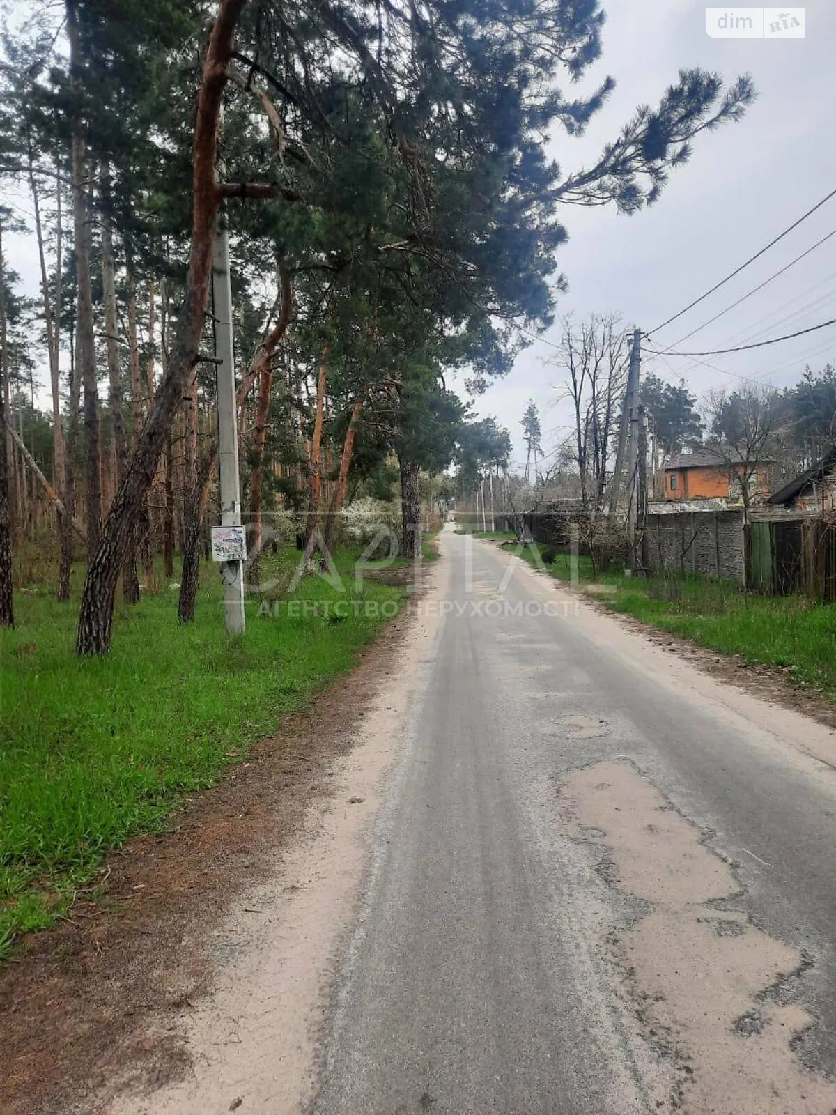 Продається земельна ділянка 10 соток у Київській області, цена: 80000 $ - фото 1