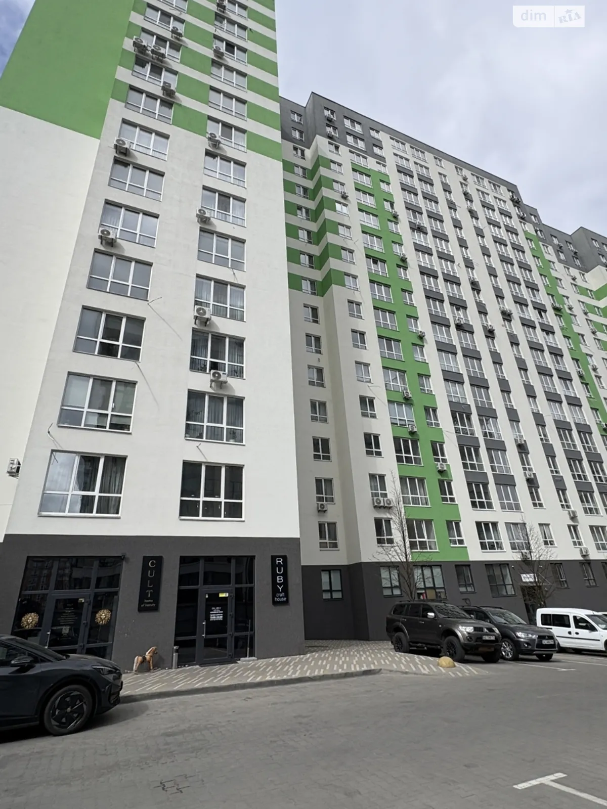 Продается 1-комнатная квартира 44.8 кв. м в Ирпене, ул. Университетская(Карла Маркса), 3/15 - фото 1