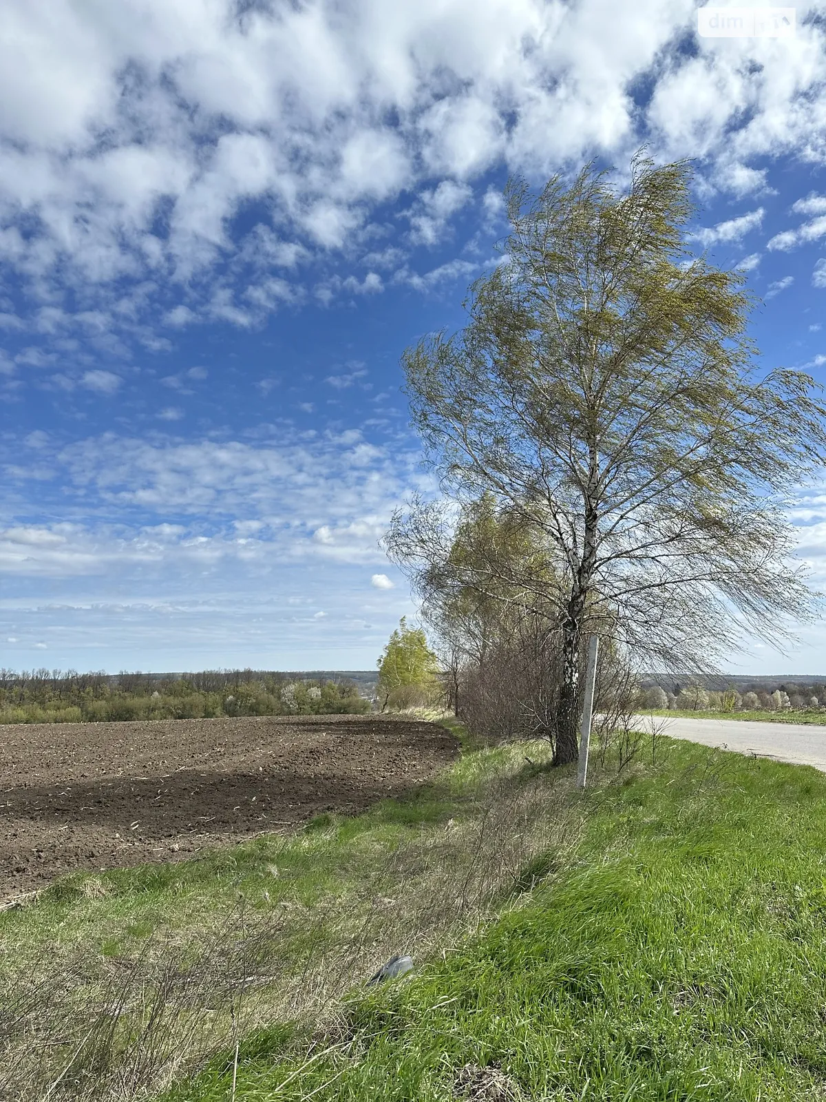 Копыстин, цена: 210000 $ - фото 1