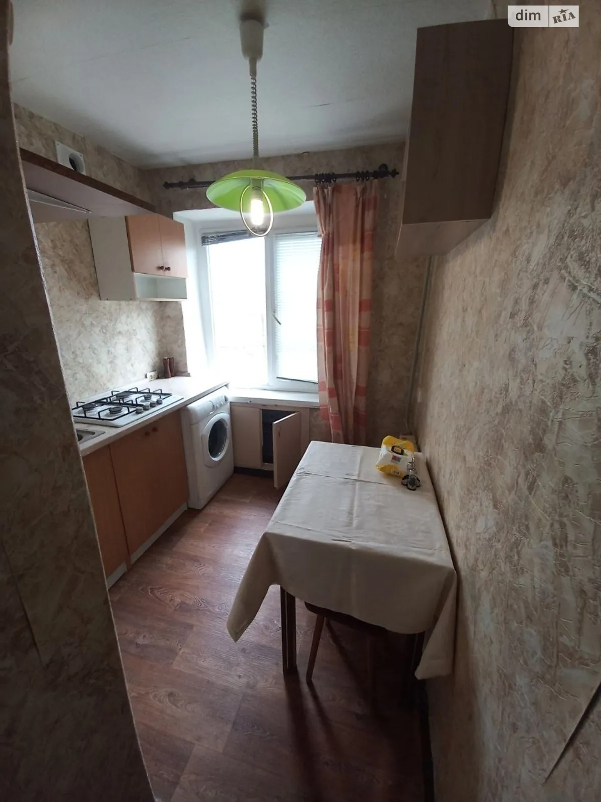 мас. Тополь-3 Тополь-3 Днепр - фото 1