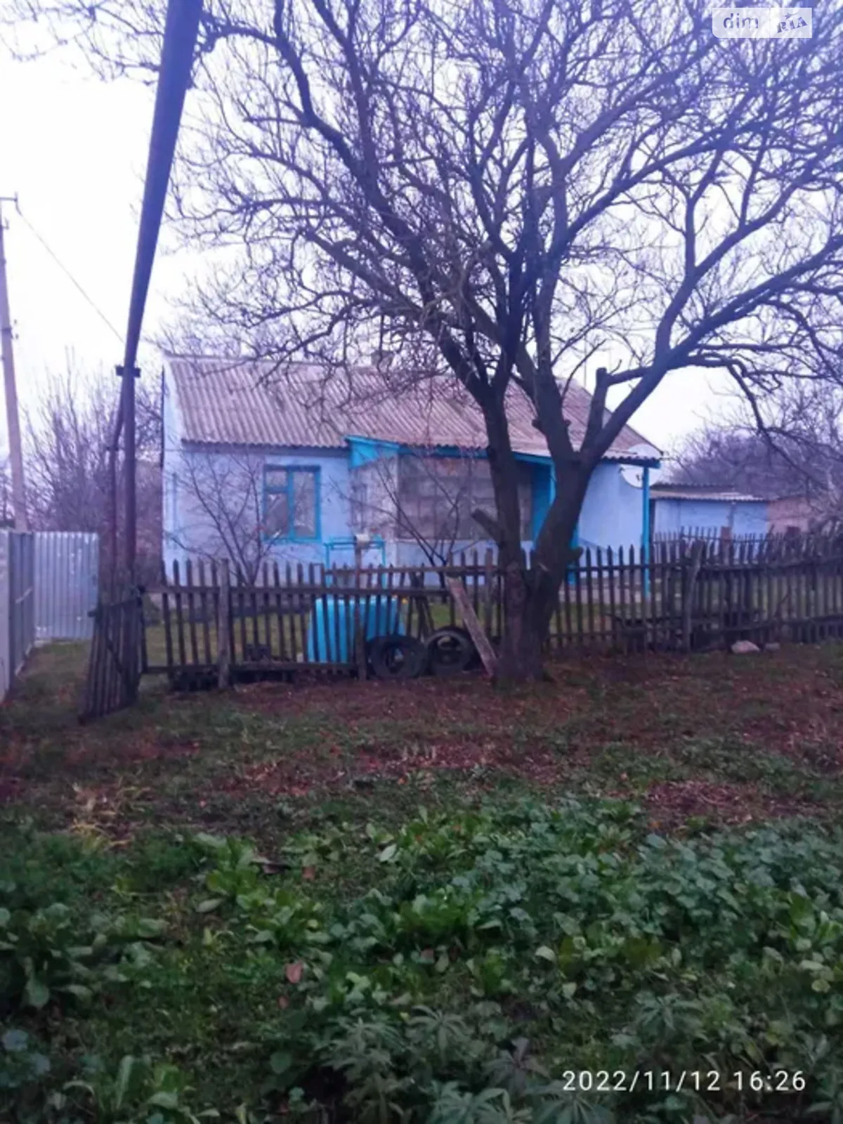 вул. Молодіжна Новосафронівка, цена: 200000 грн - фото 1