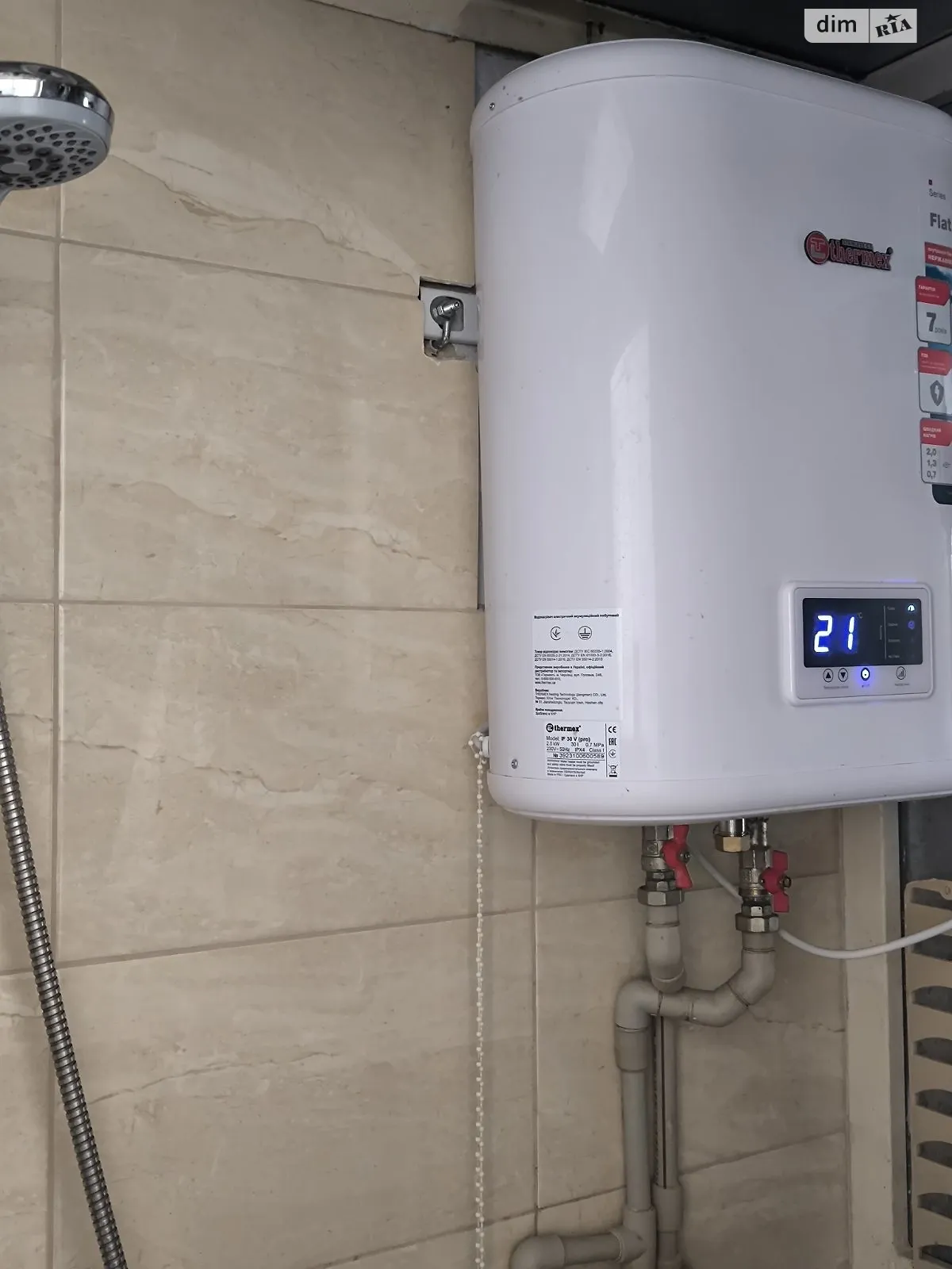 Продается комната 30 кв. м в Житомире, цена: 18000 $ - фото 1