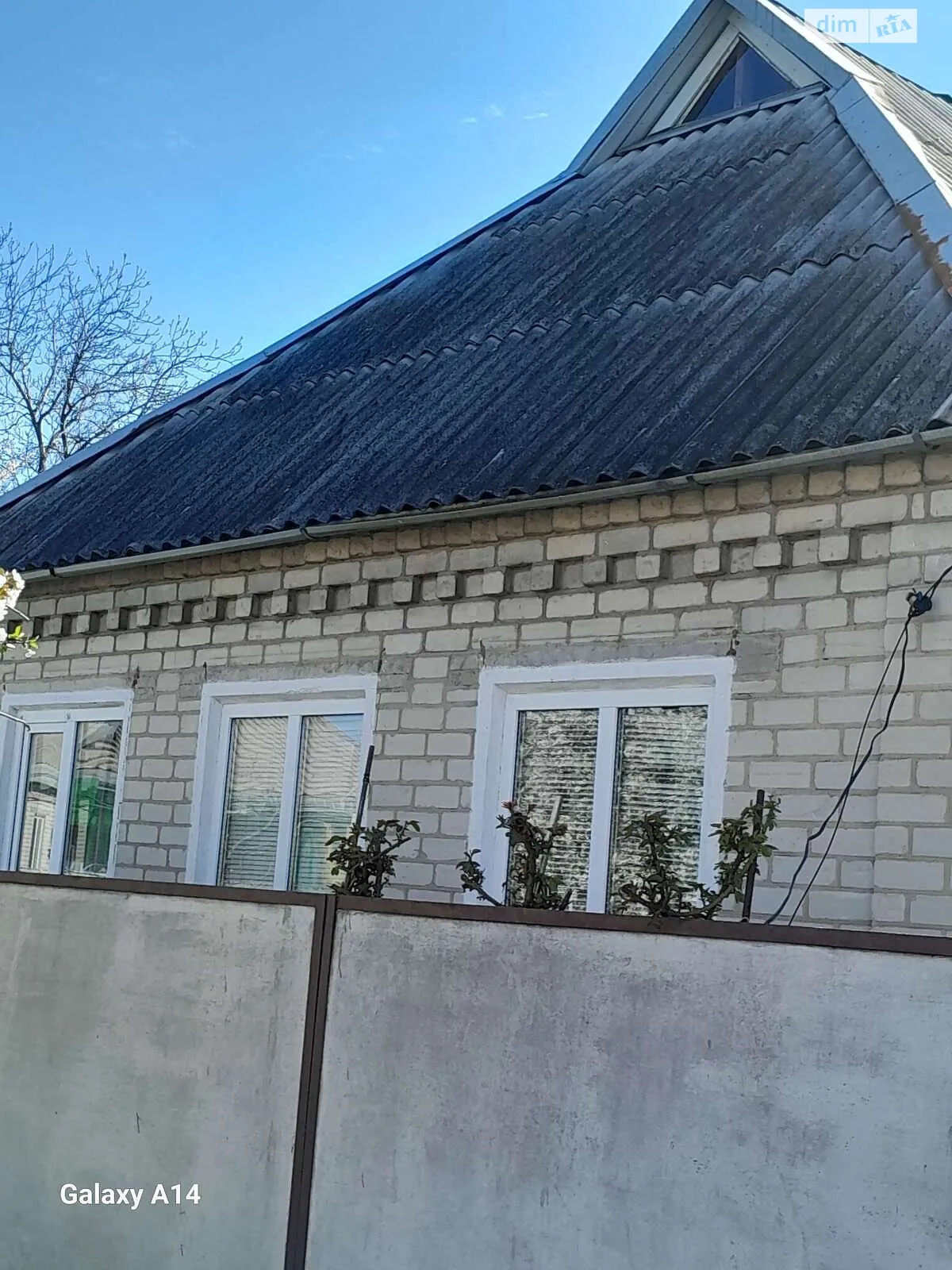 пер. Вишнёвый Павлоград, цена: 30000 $ - фото 1