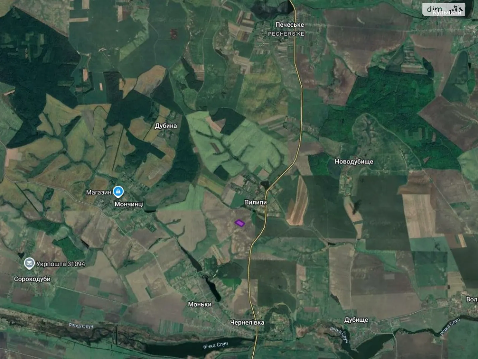 Чернеловка, цена: 296949 грн - фото 1