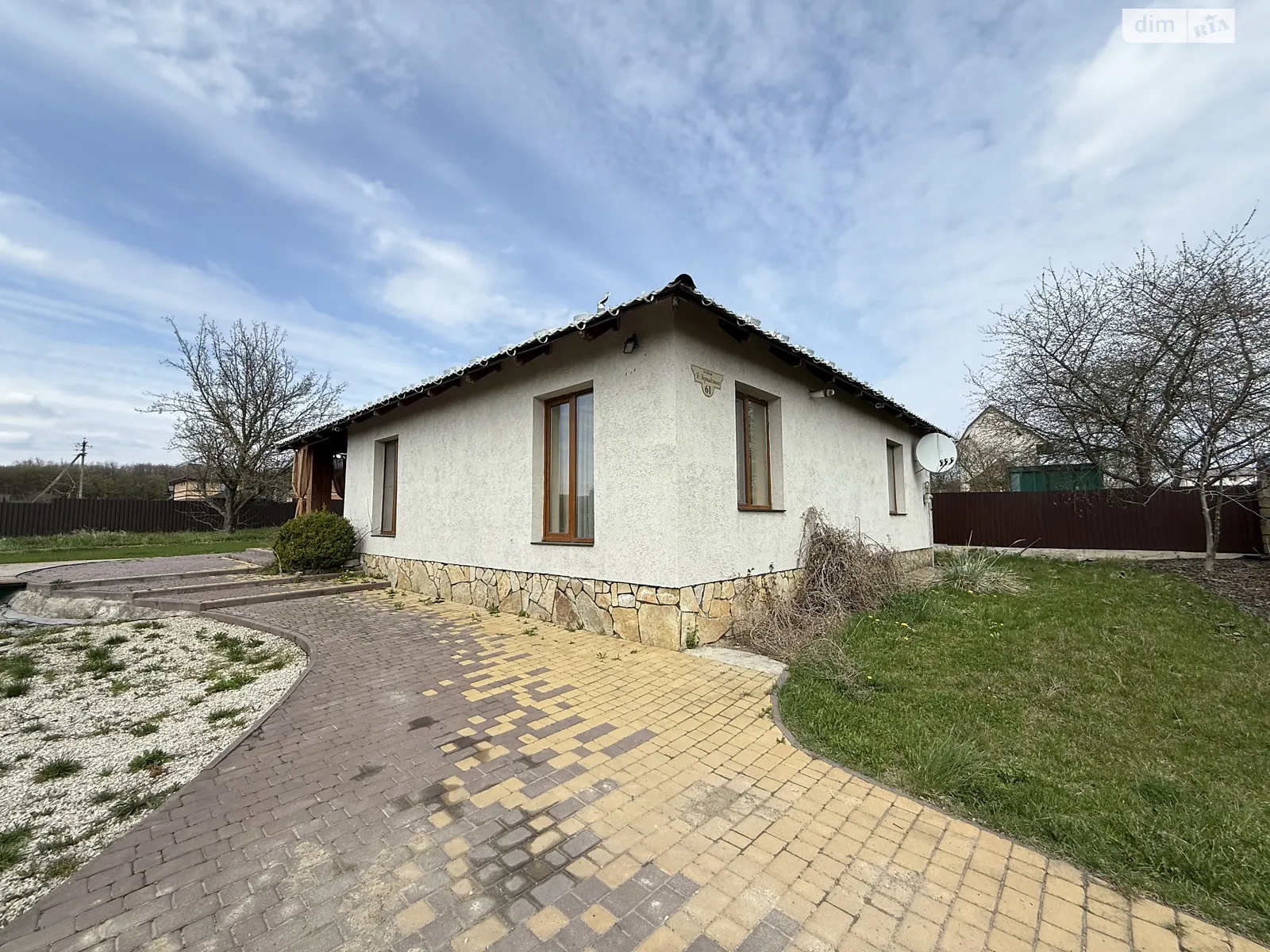 ул. Винницкая Майдан-Чапельский, цена: 40000 грн - фото 1