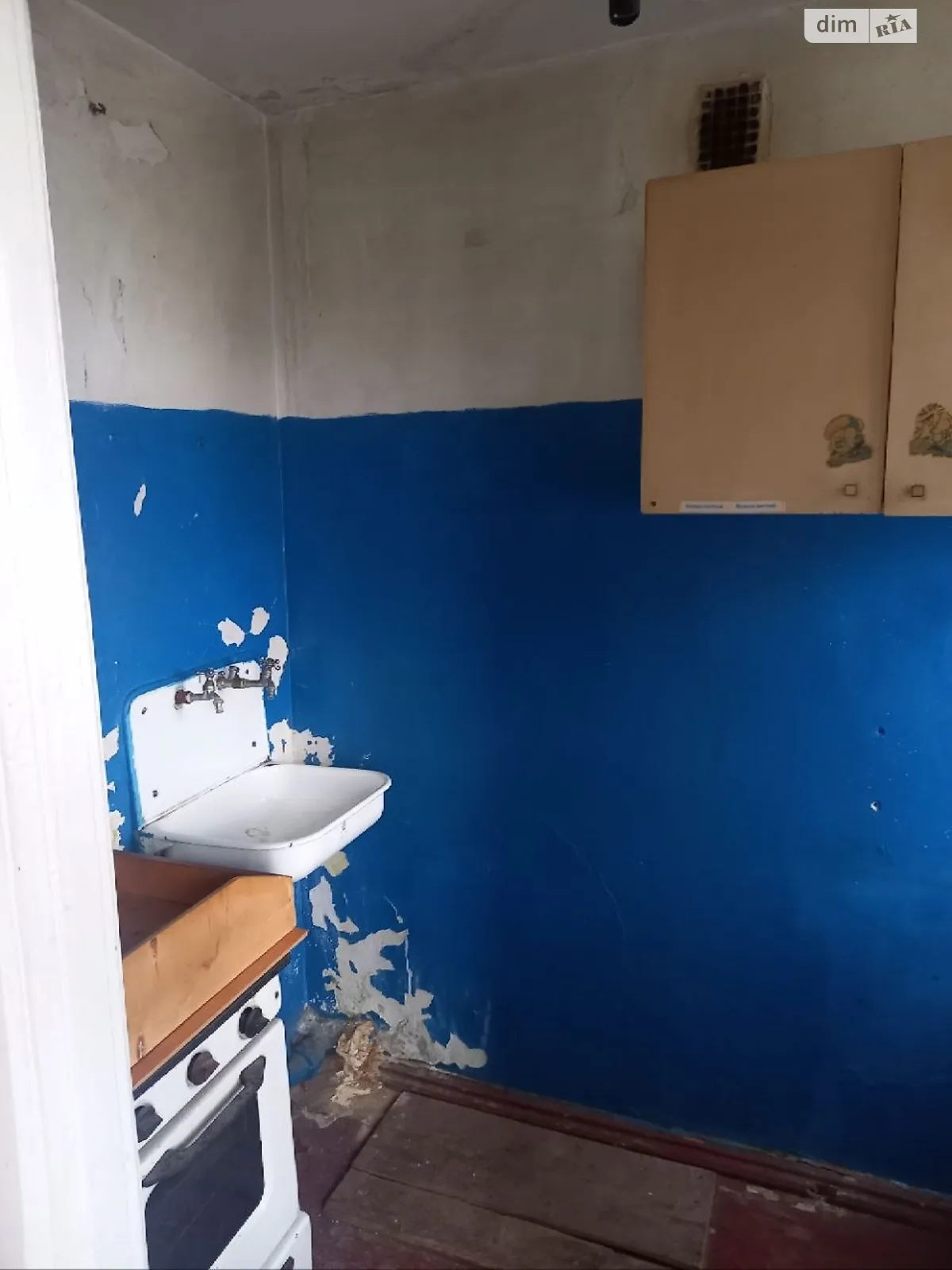 Продается 1-комнатная квартира 19.6 кв. м в Кременчуге, ул. Сумская, 48 - фото 1