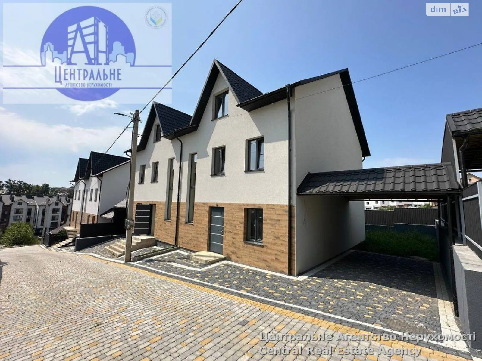 ул. Коцюбинского Пригородная зона Чагор (Черновцы), цена: 135000 $ - фото 1