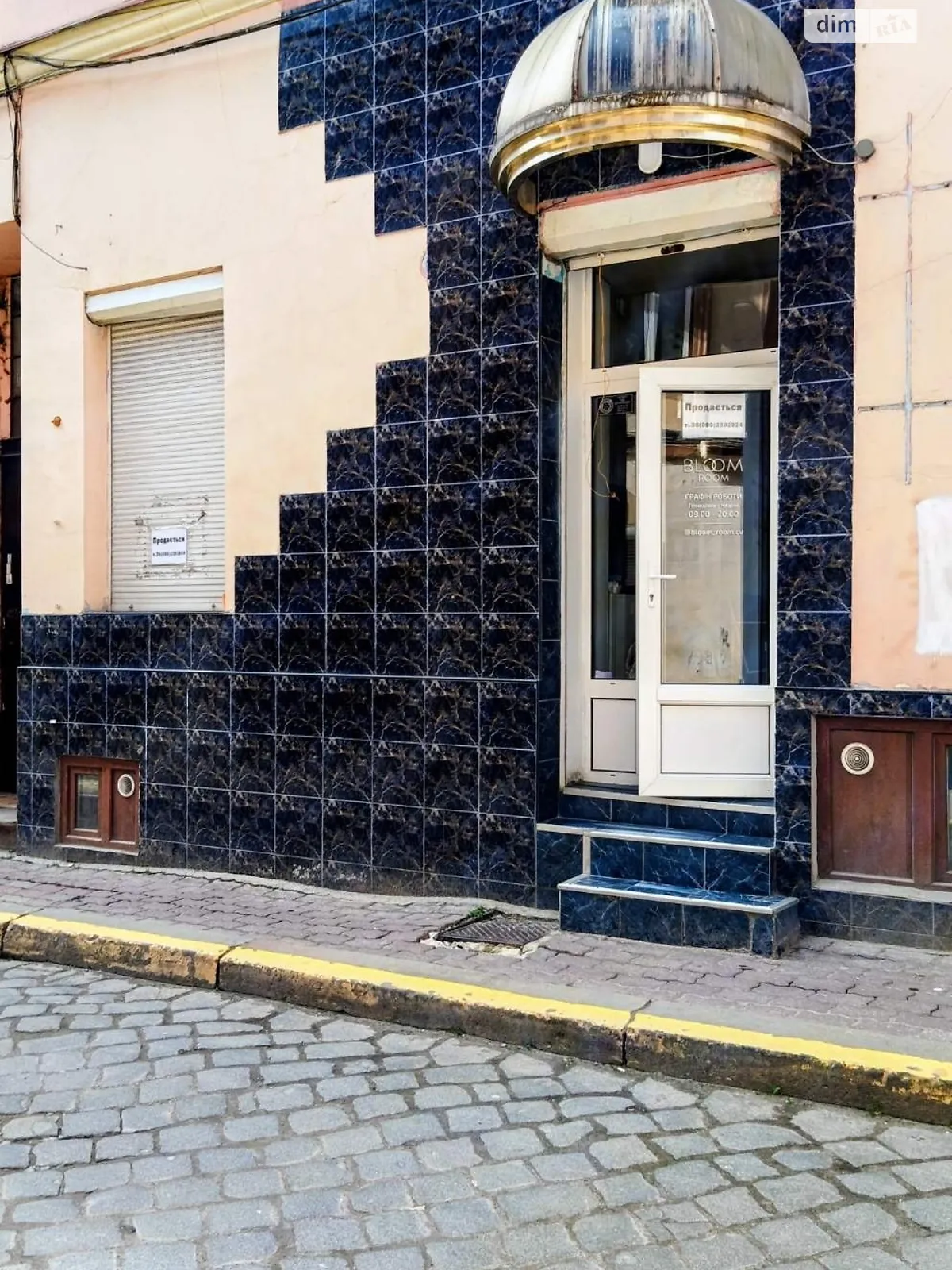 ул. Шептицкого Андрея Митрополита Центр Черновцы, цена: 74000 $ - фото 1