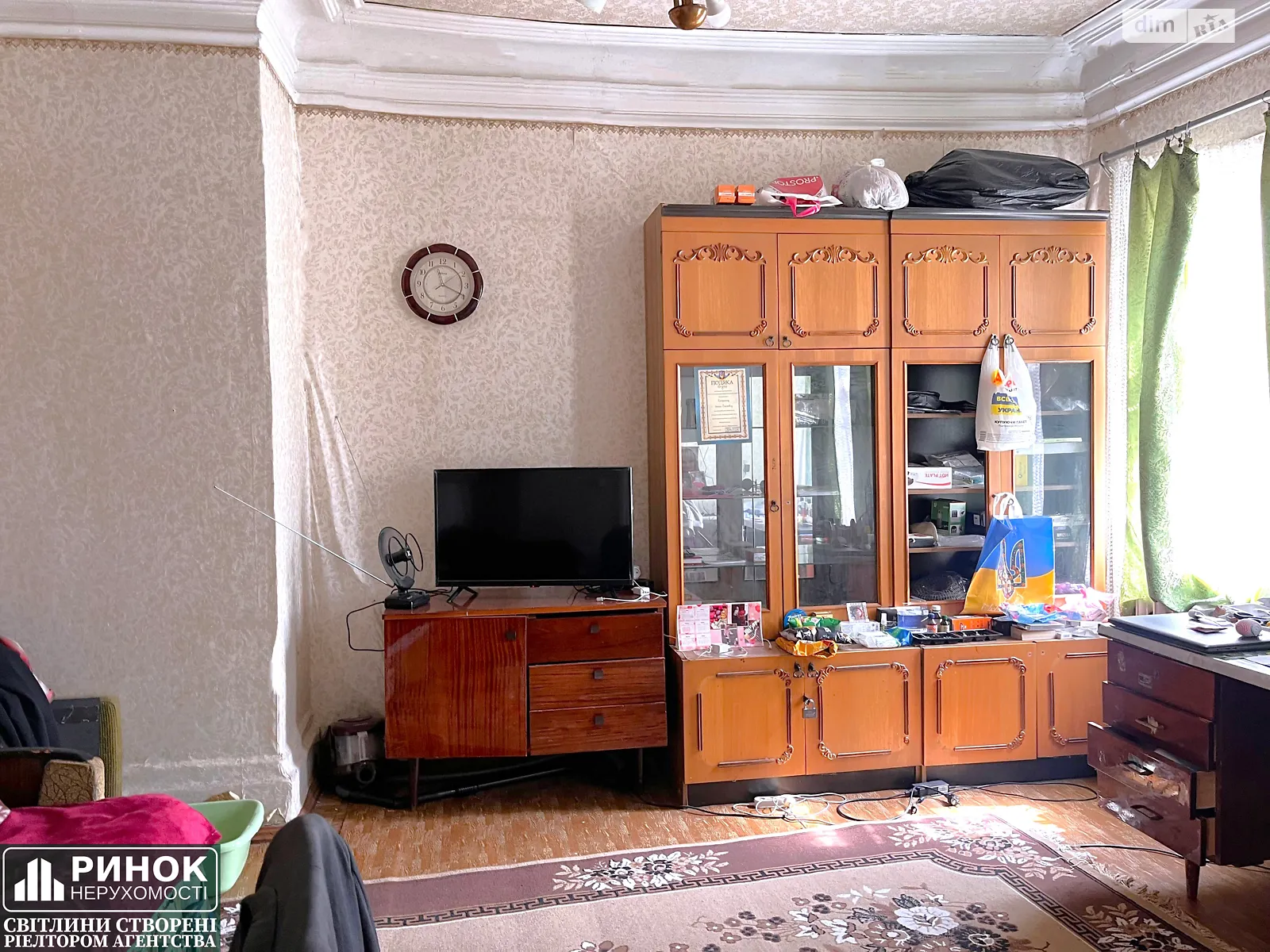 Продается одноэтажный дом 52.1 кв. м с садом, цена: 13000 $ - фото 1