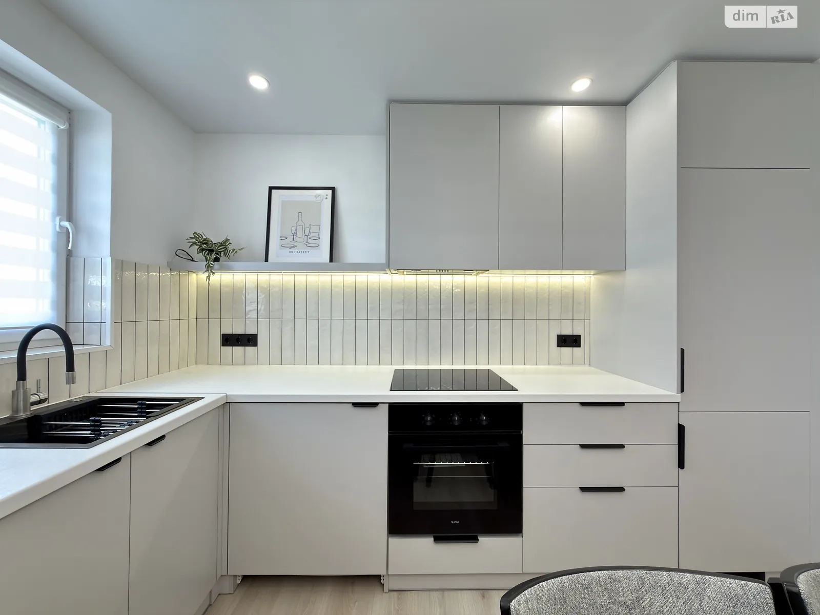 Продается 2-комнатная квартира 45 кв. м в Стрые, ул. Грабовецкая, 10 - фото 1