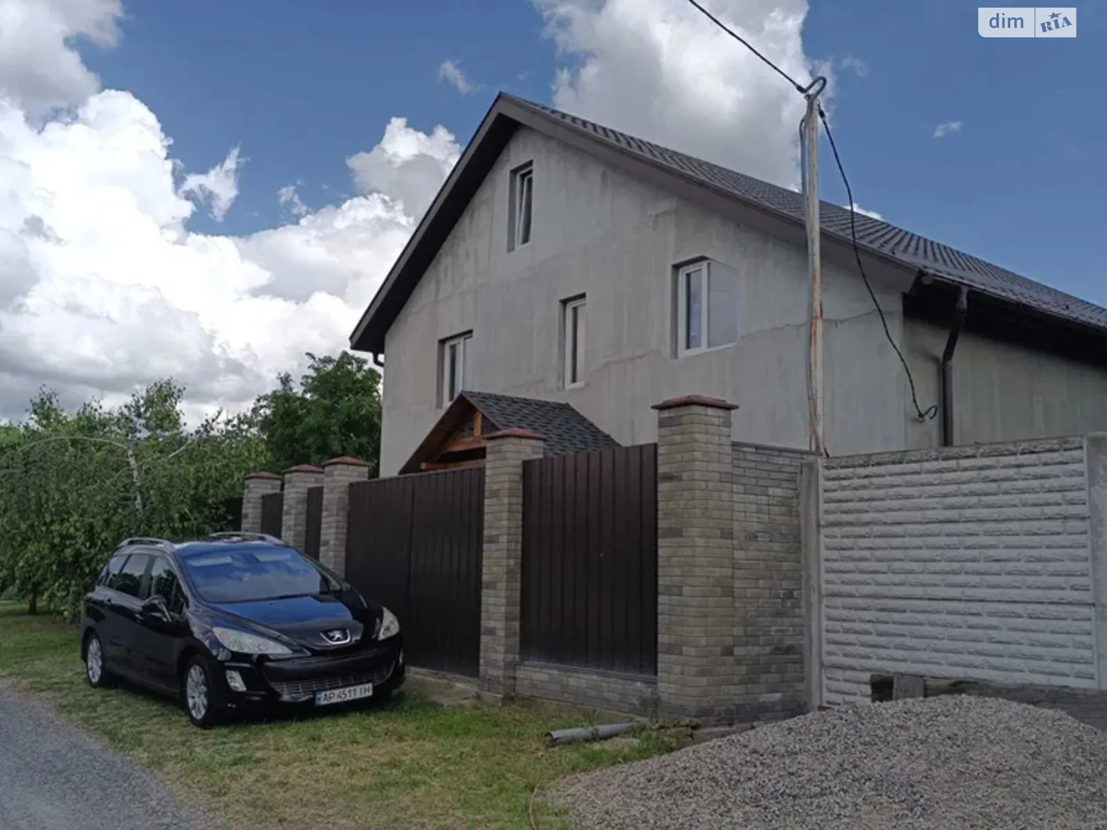 ул. Звездная Кушугум, цена: 35000 $ - фото 1