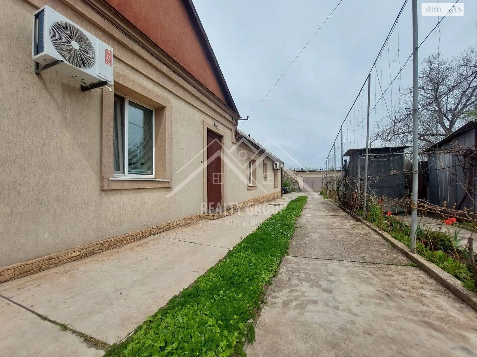 Продается часть дома 124.6 кв. м с террасой, цена: 55000 $ - фото 1