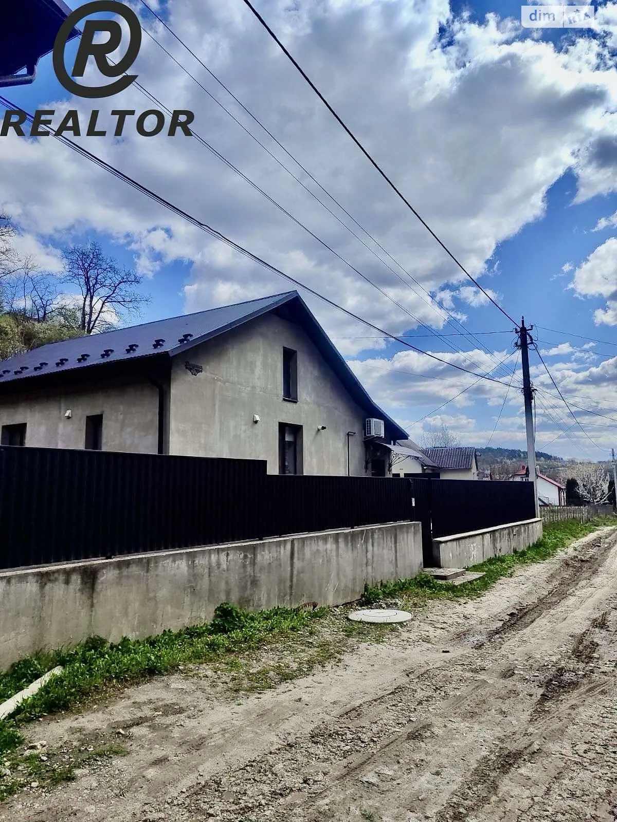 Продается одноэтажный дом 78.6 кв. м с садом, цена: 90000 $ - фото 1