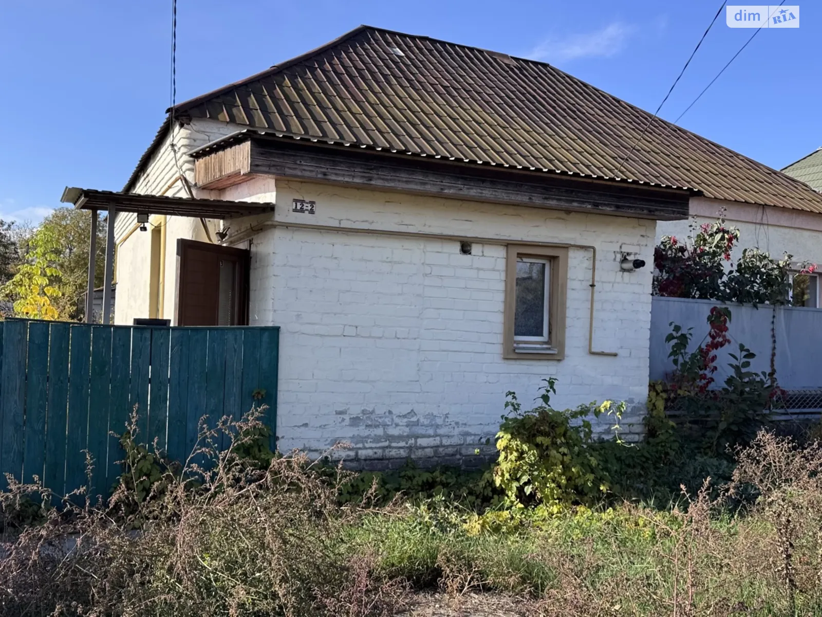 Продається частина будинку 39.5 кв. м з ділянкою, цена: 27000 $ - фото 1