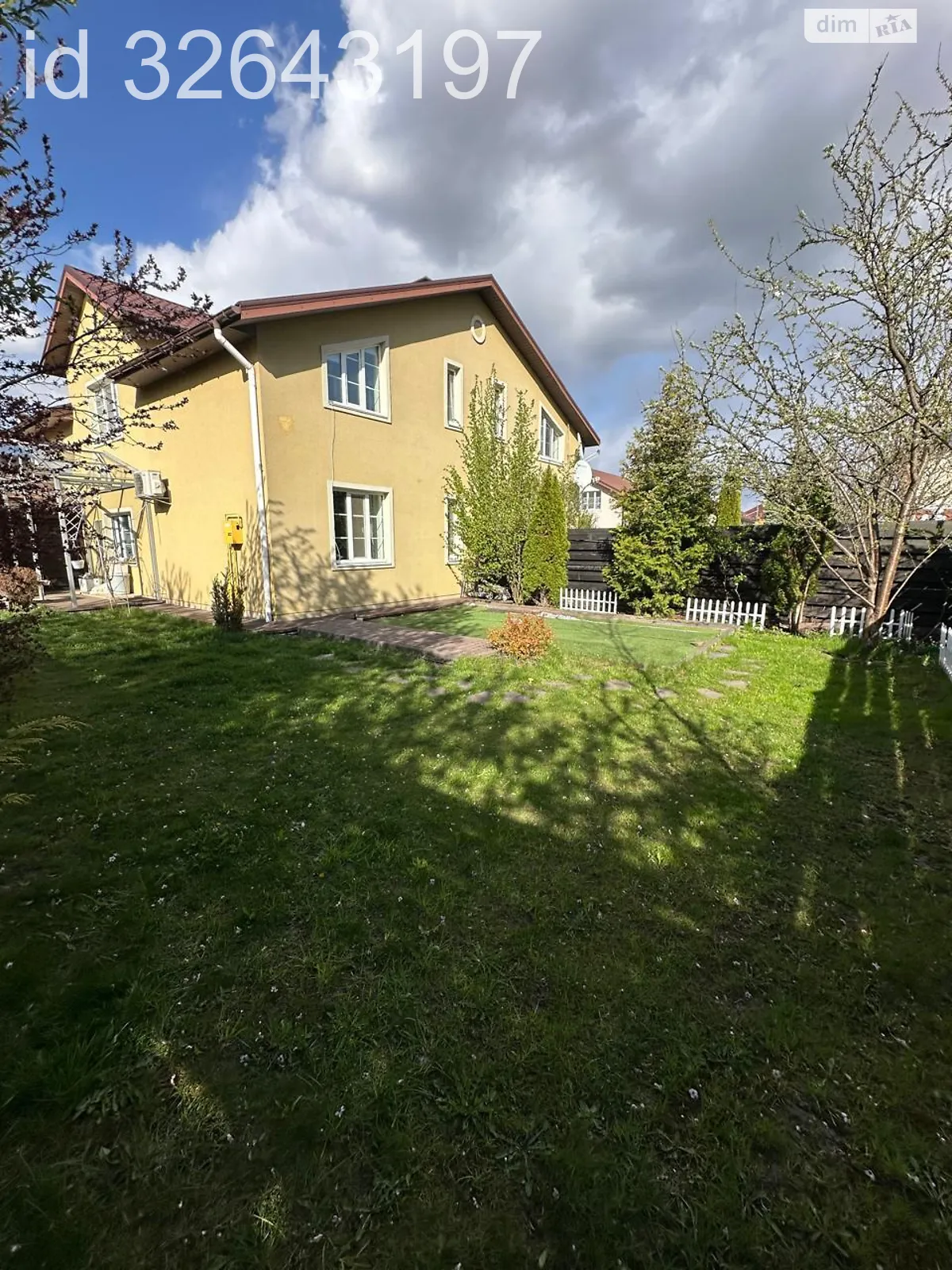 ул. Независимости, 19Б Новое, цена: 39000 грн - фото 1