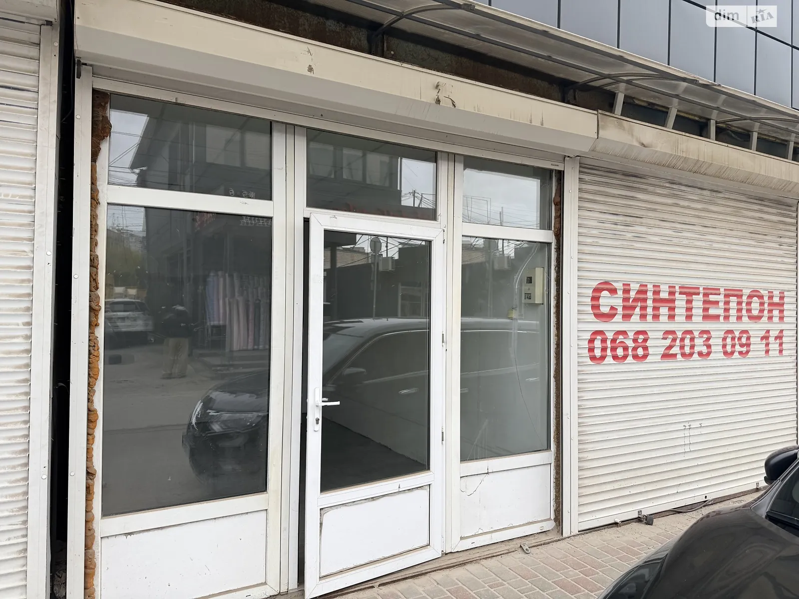 Сдается в аренду помещения свободного назначения 13.5 кв. м в 1-этажном здании, цена: 400 $ - фото 1