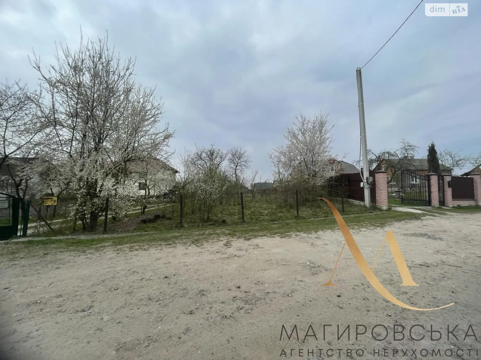 Продається земельна ділянка 11.56 соток у Львівській області, цена: 43000 $ - фото 1
