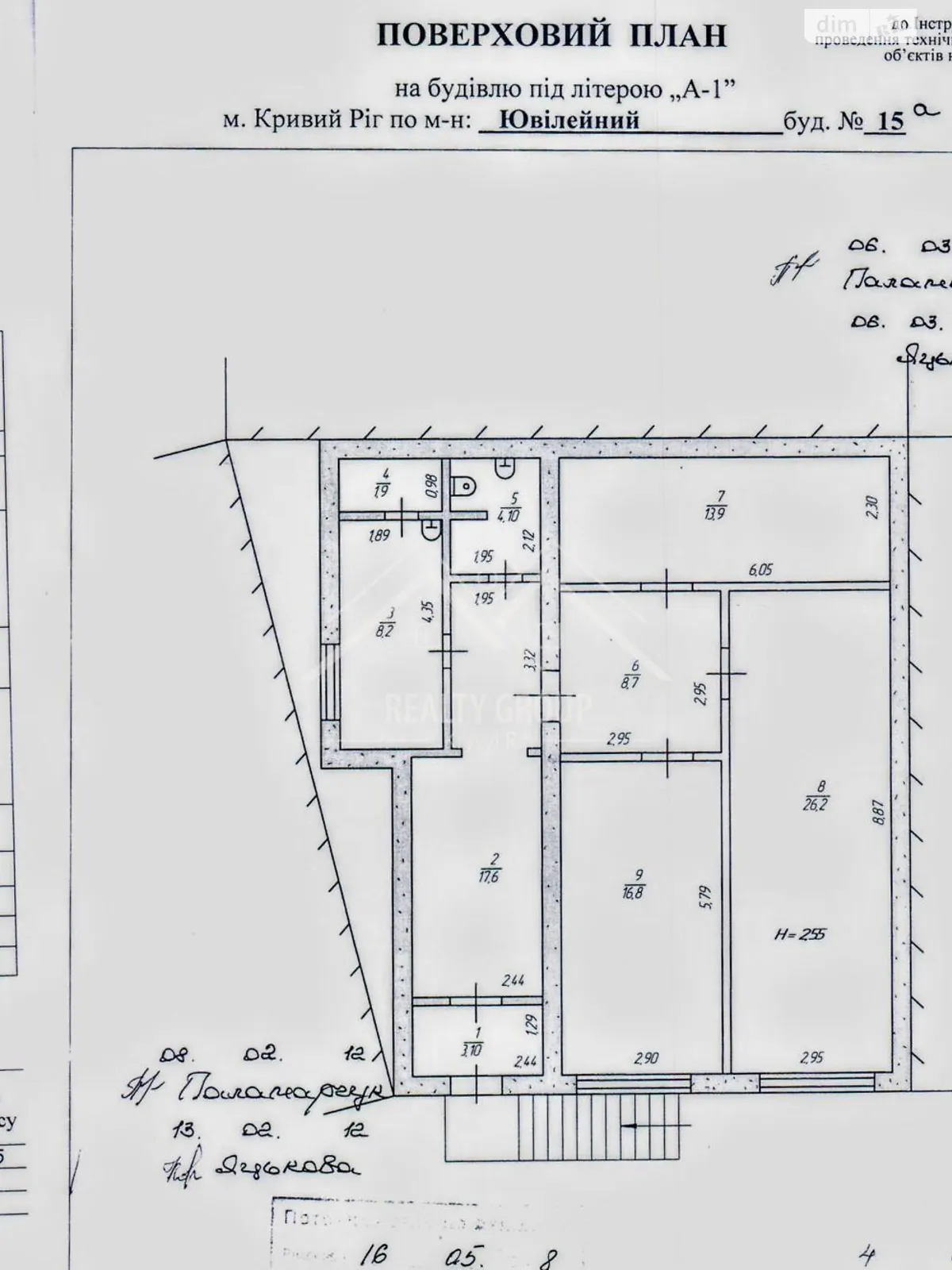 Продается помещения свободного назначения 100.5 кв. м в 1-этажном здании, цена: 27000 $ - фото 1