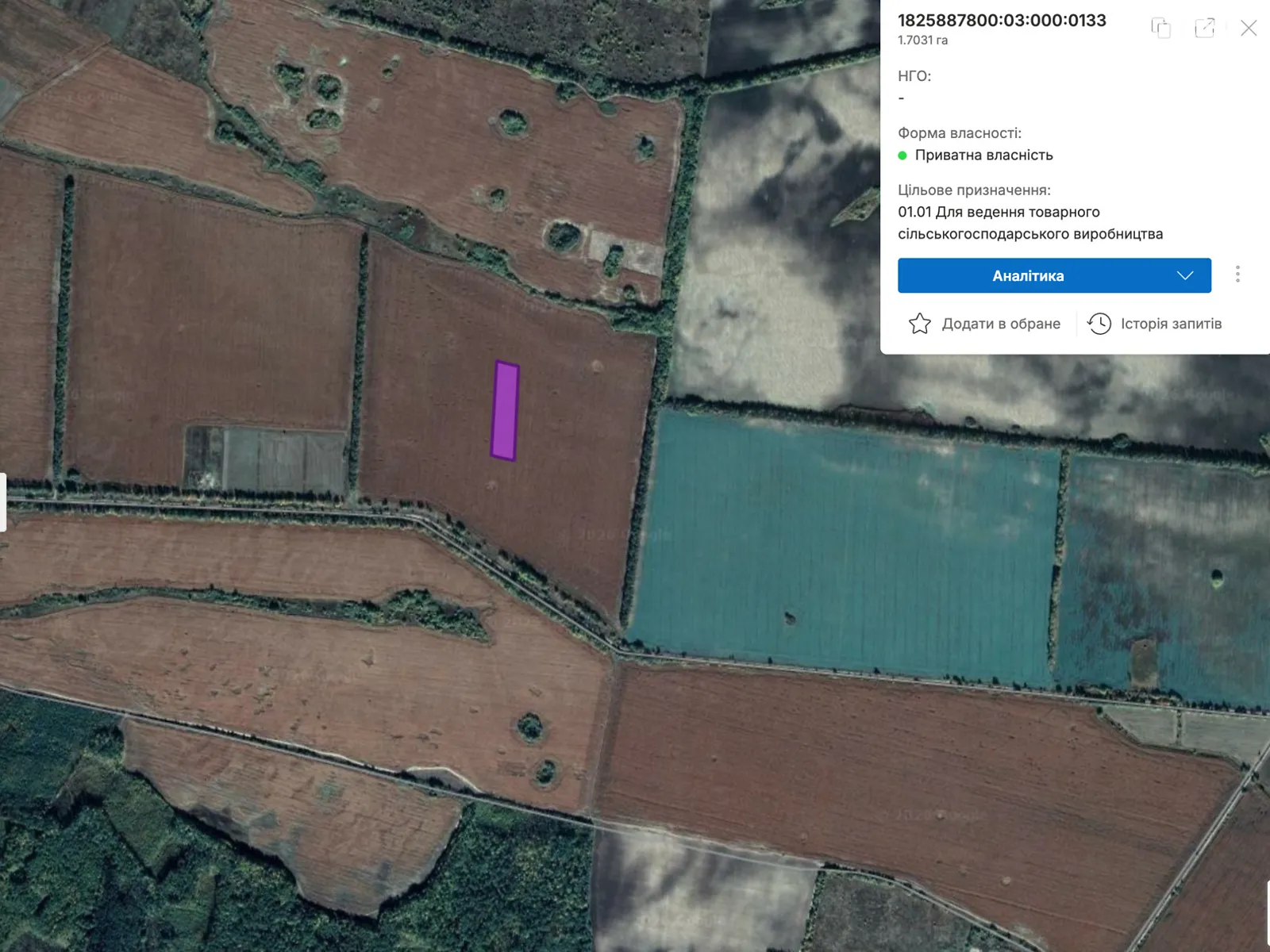 Троща, цена: 270000 грн - фото 1