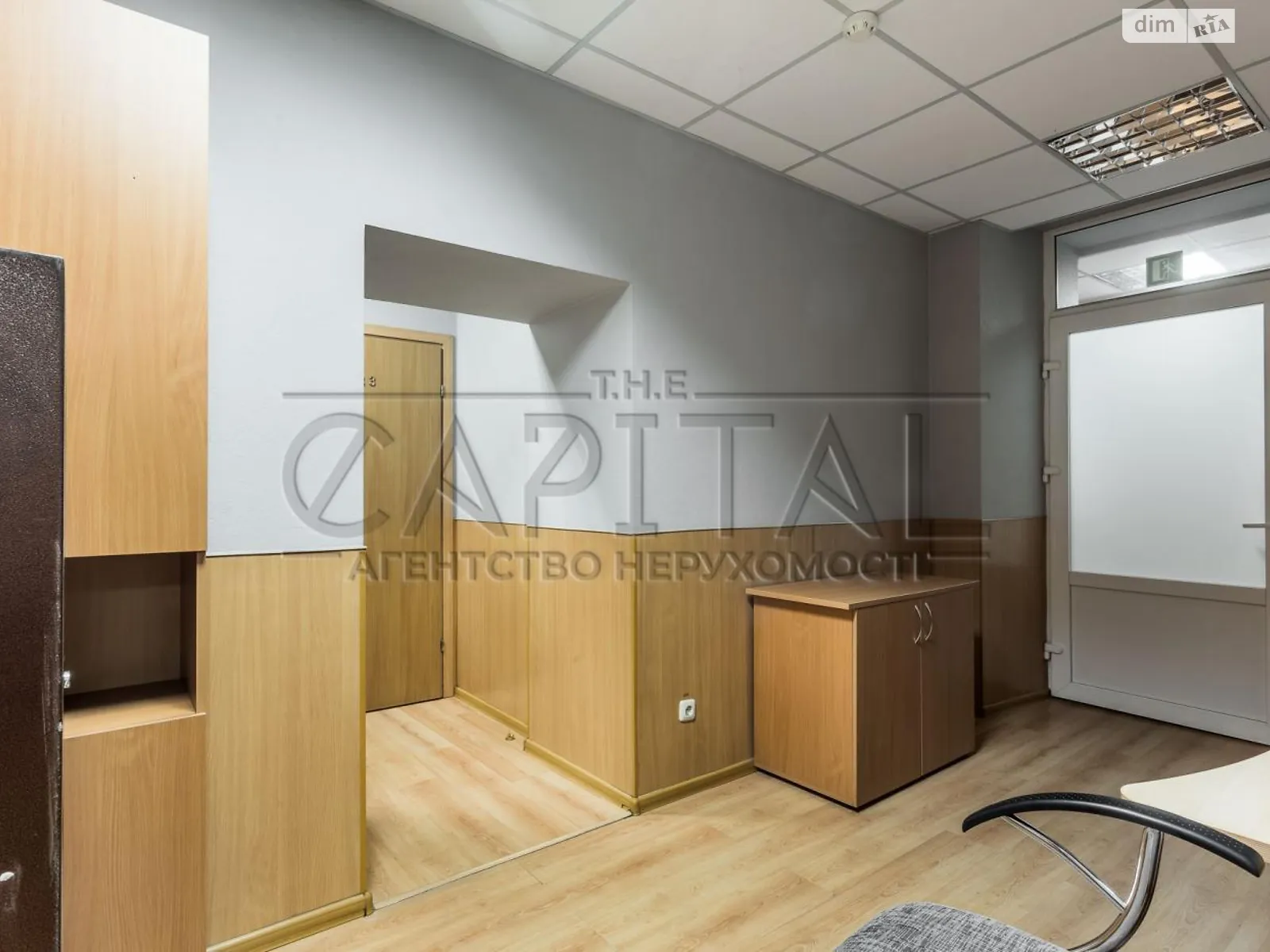 ул. Воздвиженская, 43 Подол Киев ЖК Воздвиженка Контрактовая площадь, цена: 1650000 $ - фото 1