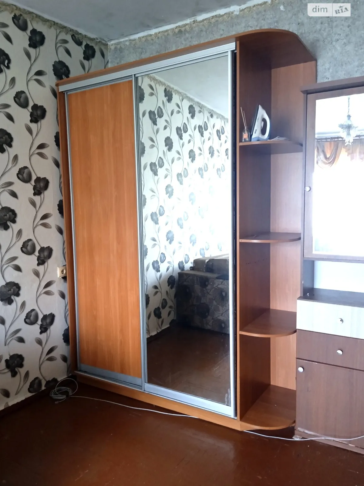 ул. Пархоменко 2-й Шевченковский Запорожье - фото 1