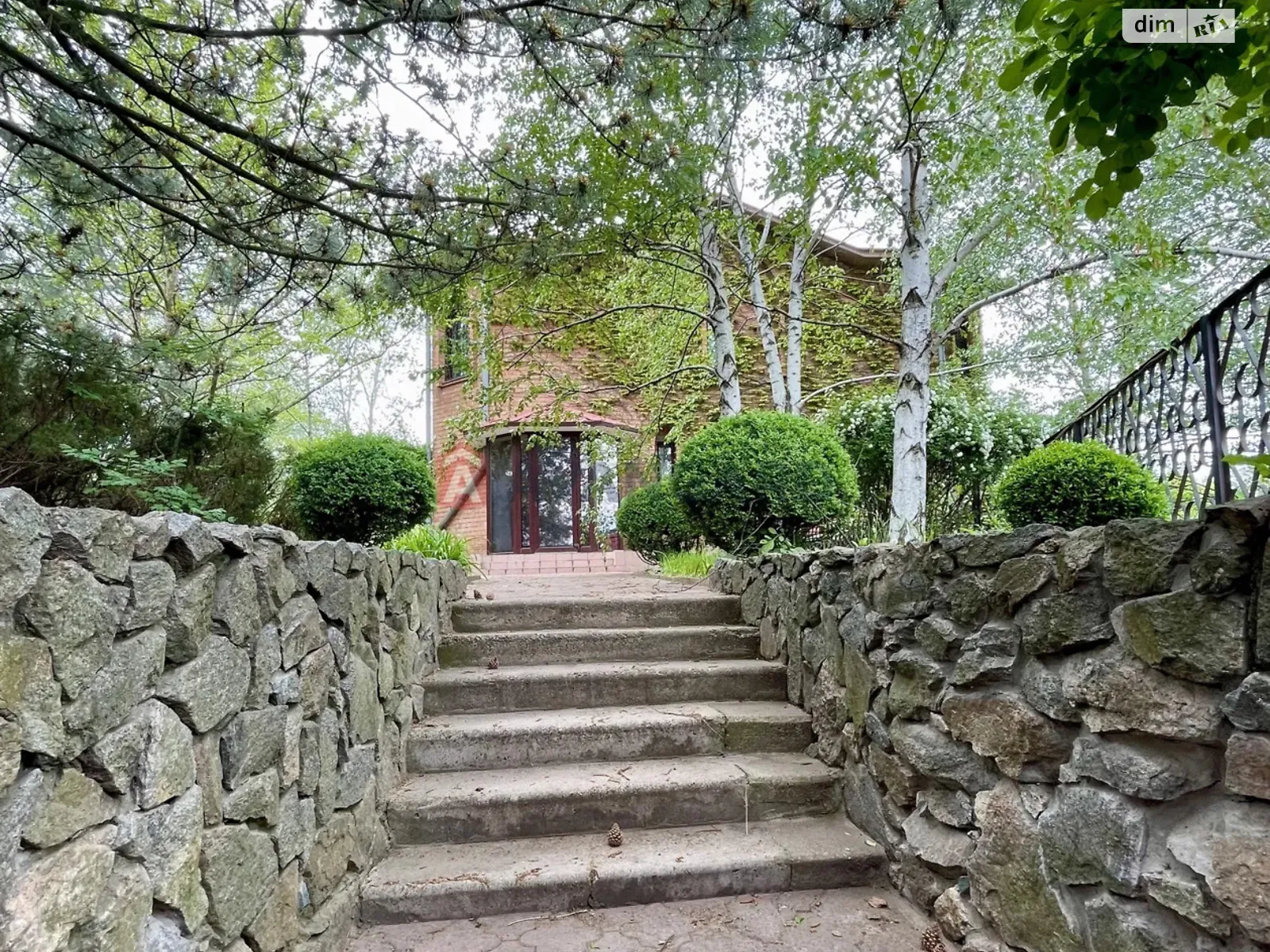 вул. Матросова Волоське, цена: 65000 грн - фото 1