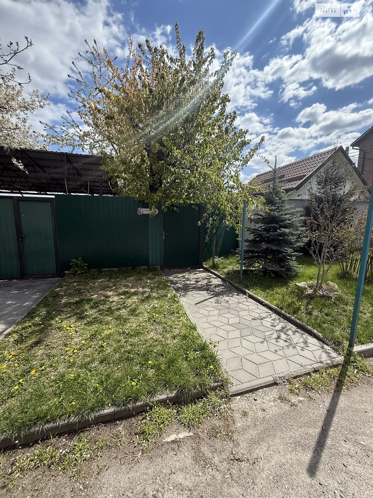 Продається одноповерховий будинок 36 кв. м с басейном, цена: 76000 $ - фото 1