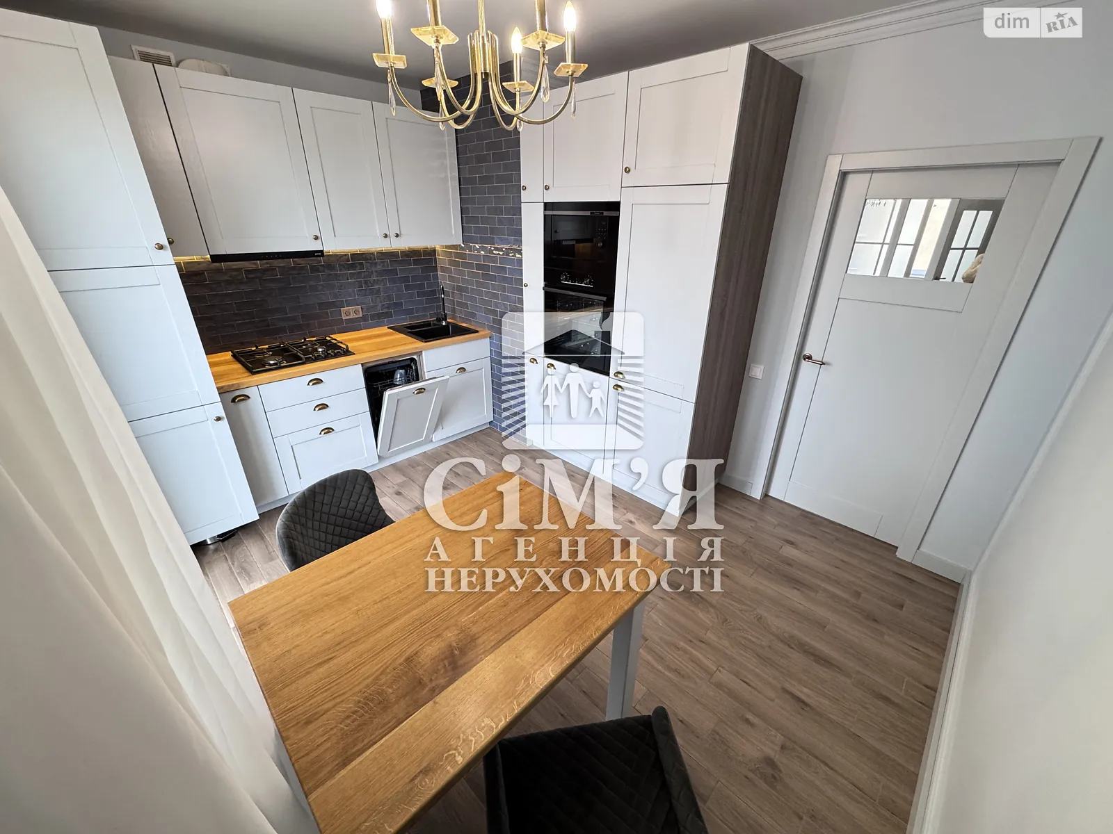 ул. Монастырская, 41 Центр Винница ЖК Правильный выбор - фото 1