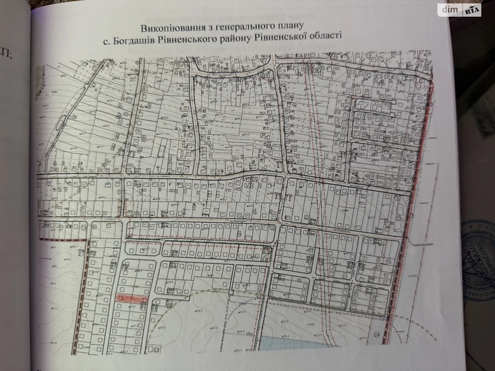 Продается земельный участок 18.3 соток в Ровенской области, цена: 900 $ - фото 1