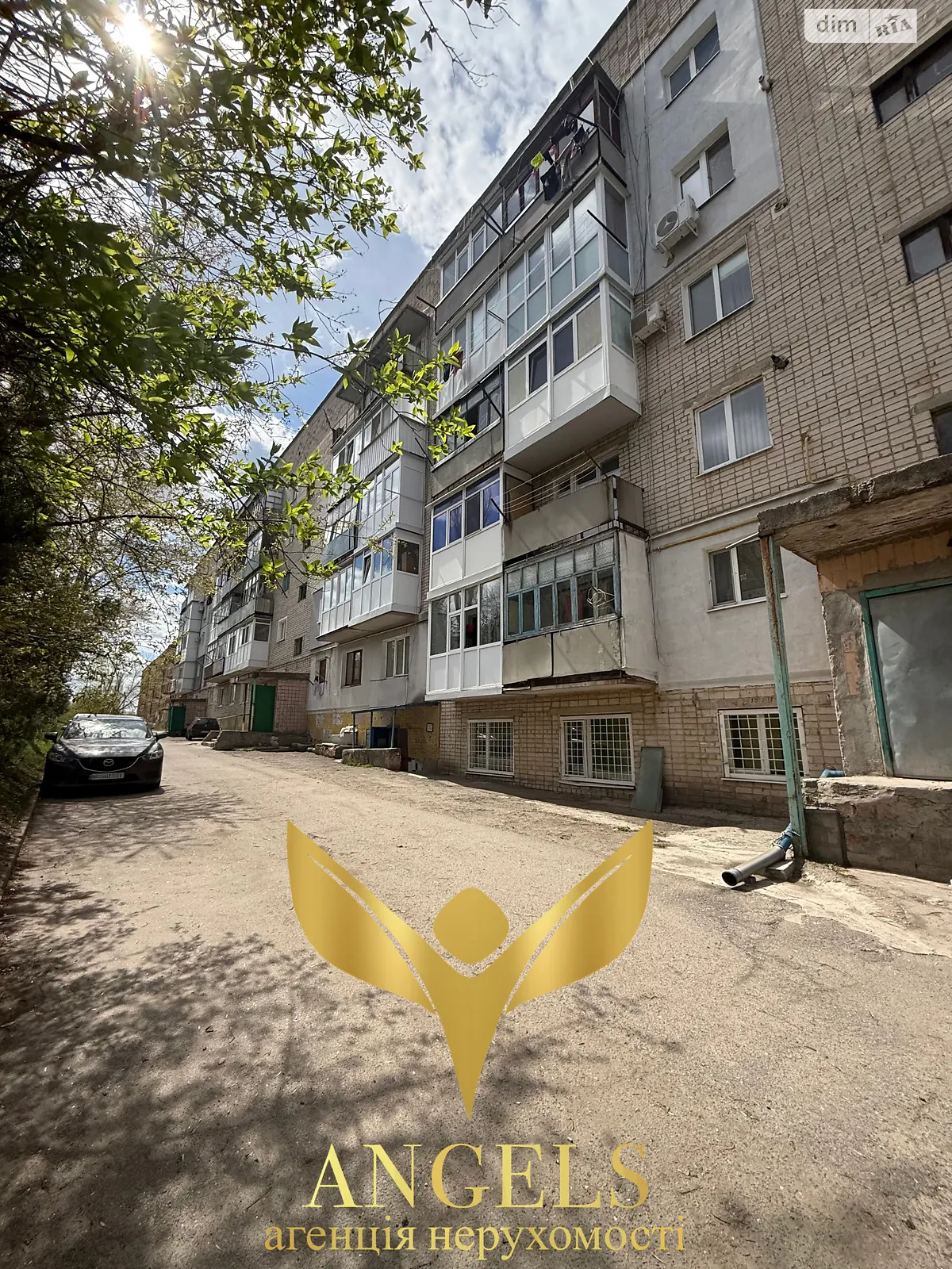 Продается 1-комнатная квартира 25 кв. м в Новом, ул. Металлургов, 12 - фото 1
