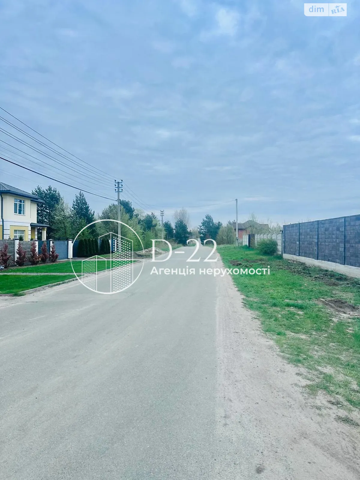 Продается земельный участок 10 соток в Киевской области, цена: 30000 $ - фото 1