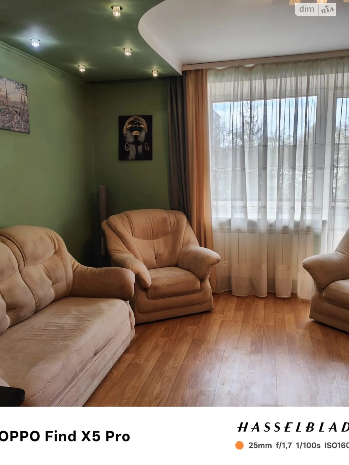 4-комнатная квартира 78.3 кв. м в Тернополе, цена: 75008 $ - фото 1