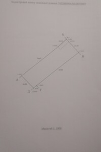 Куплю дом Черниговской области