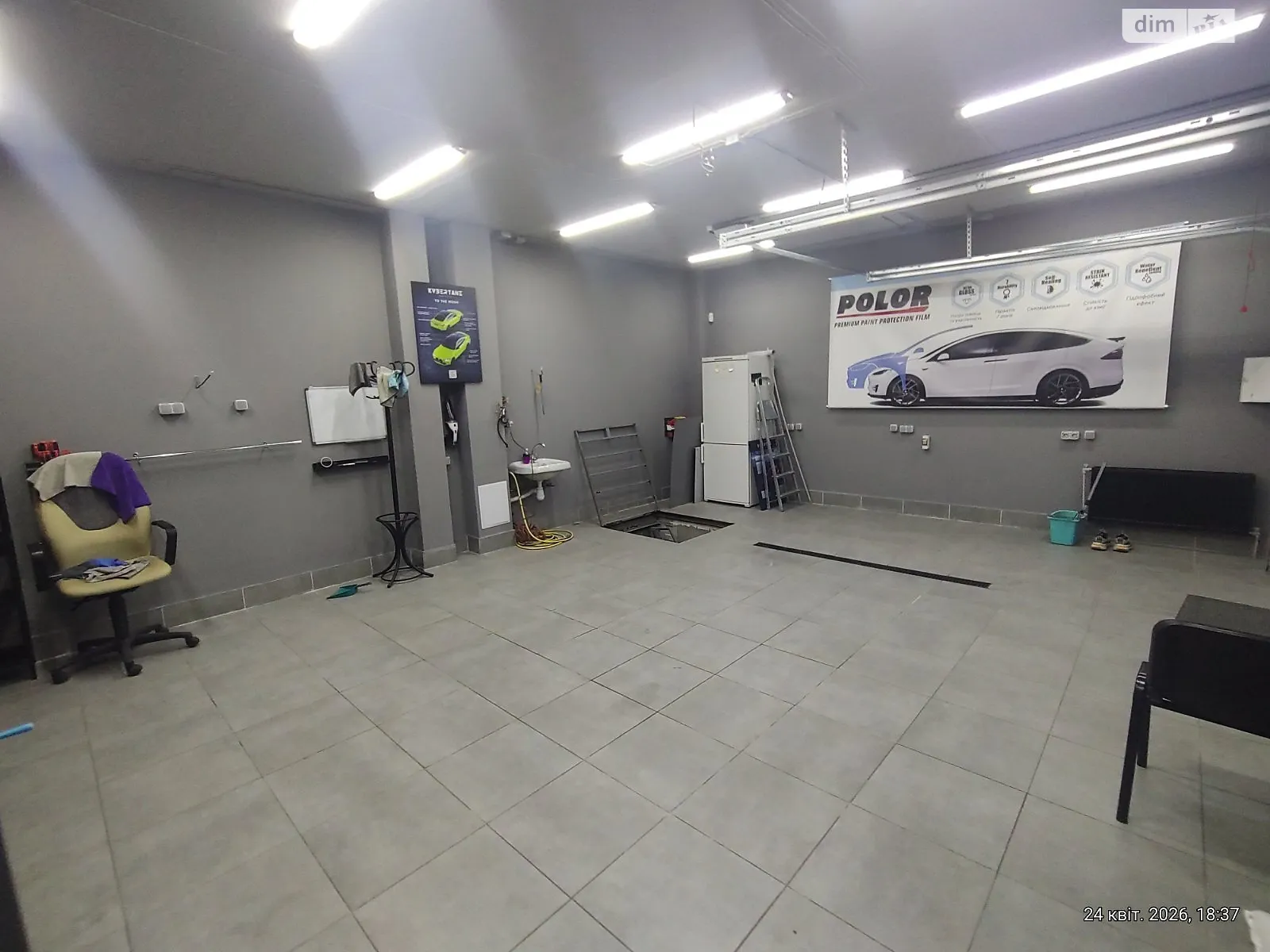 вул. Крайня Деснянський Київ, цена: 55000 $ - фото 1