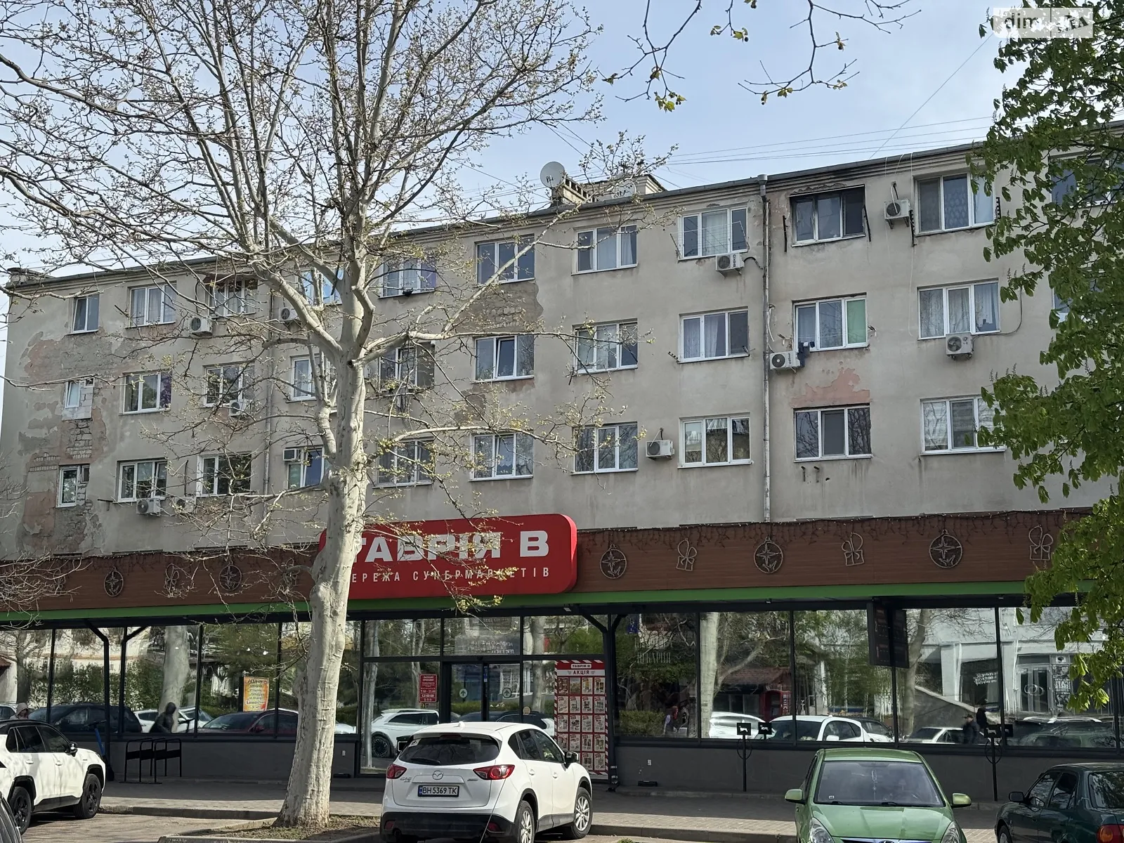 Продается комната 27.9 кв. м в Черноморске, цена: 15500 $ - фото 1